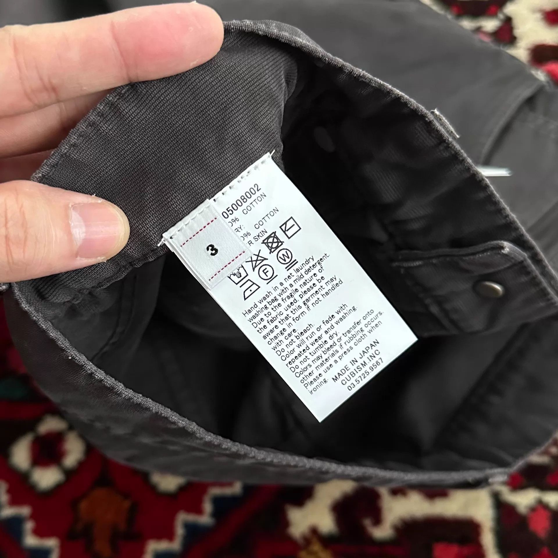 Visvim Brown Casual Pants Size 32 Size US 32 / EU 48 - 4 Thumbnail