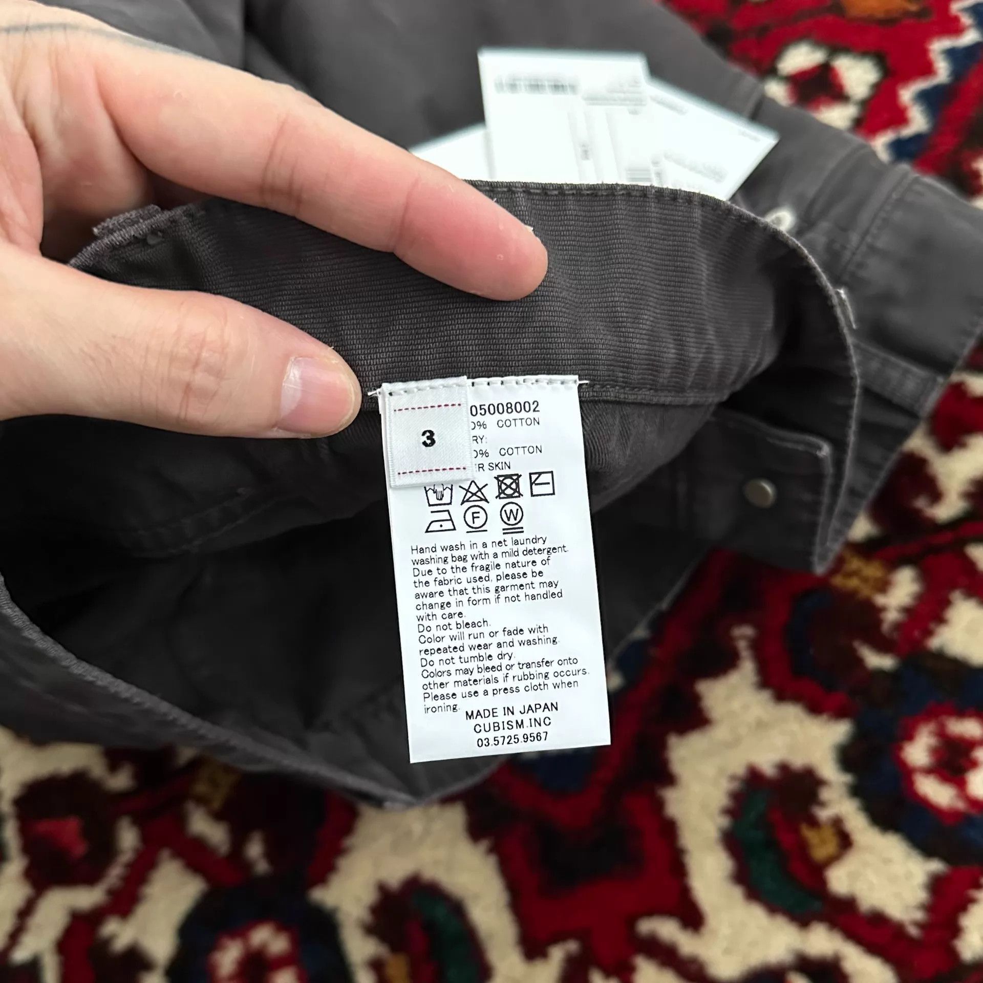 Visvim Brown Casual Pants Size 32 Size US 32 / EU 48 - 5 Thumbnail