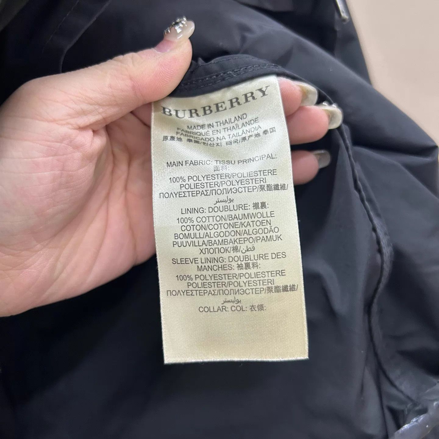 Burberry Black Utility Jacket with Pockets Size S Size US S / EU 44-46 / 1 - 4 Thumbnail
