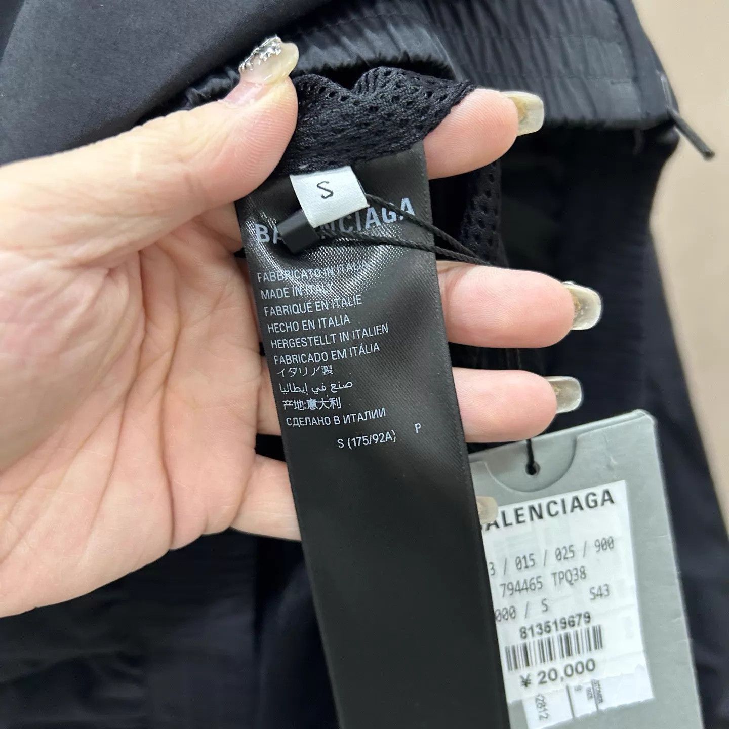 Balenciaga Black Oversized Bomber Jacket Size S Size US S / EU 44-46 / 1 - 4 Thumbnail
