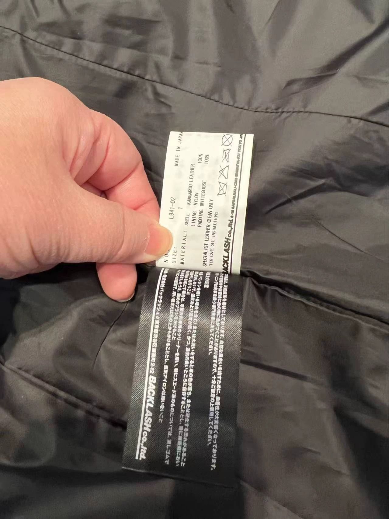 Isamu Katayama Backlash Black Quilted Puffer Jacket Size S Size US S / EU 44-46 / 1 - 6 Thumbnail