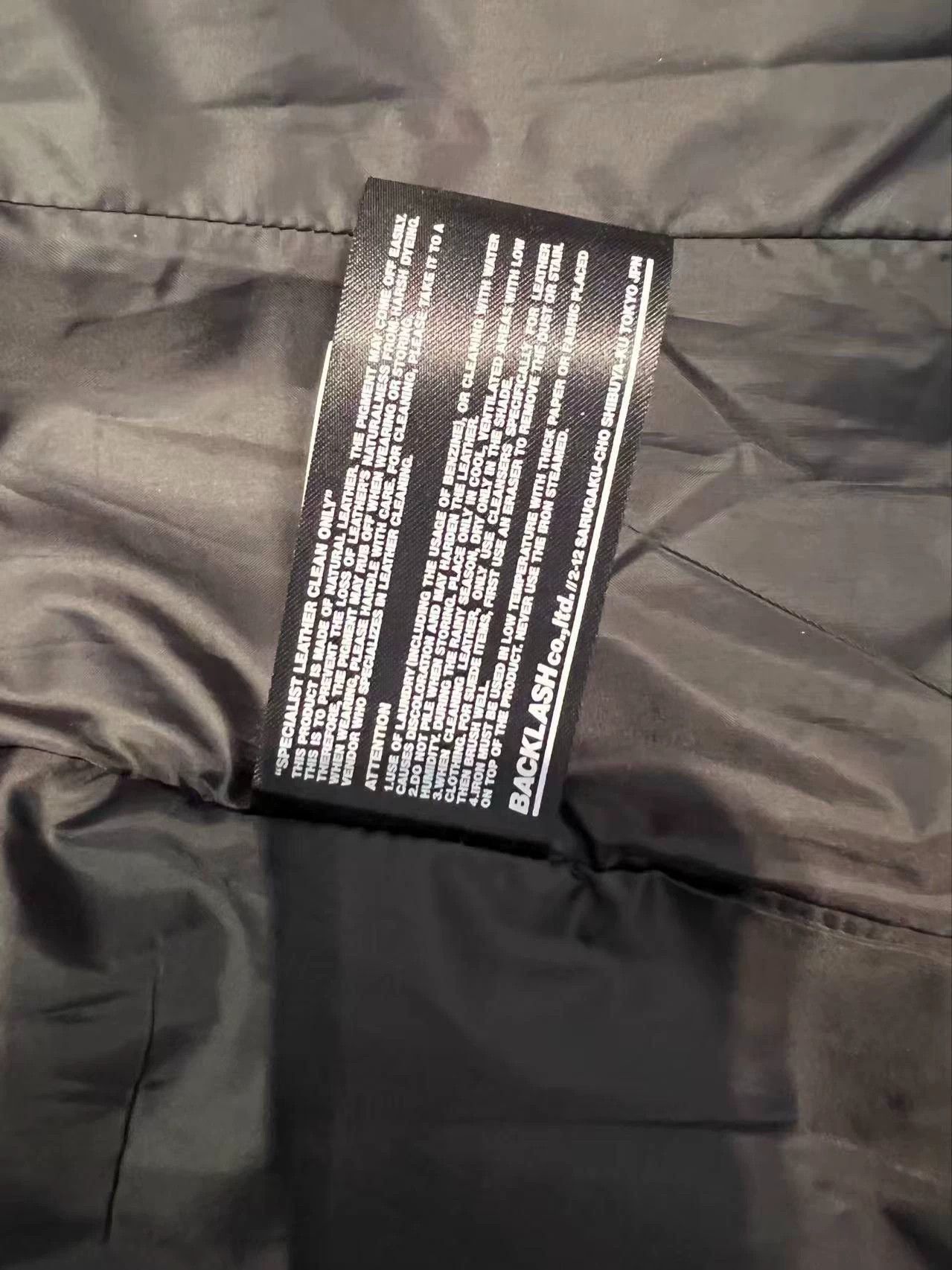 Isamu Katayama Backlash Black Quilted Puffer Jacket Size S Size US S / EU 44-46 / 1 - 7 Thumbnail