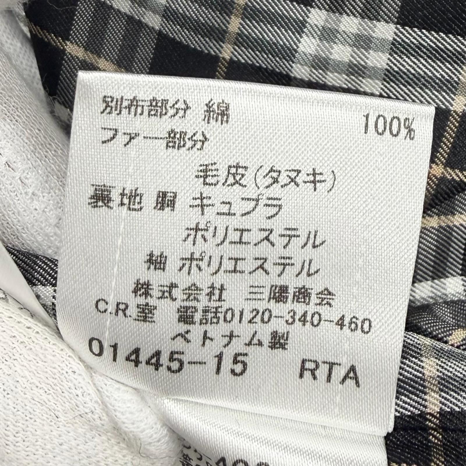 Burberry Burberry Burberry Blue Label Wool Angora Coat Textile Outerwear DUTY FREE for USA Size ONE SIZE - 11 Thumbnail