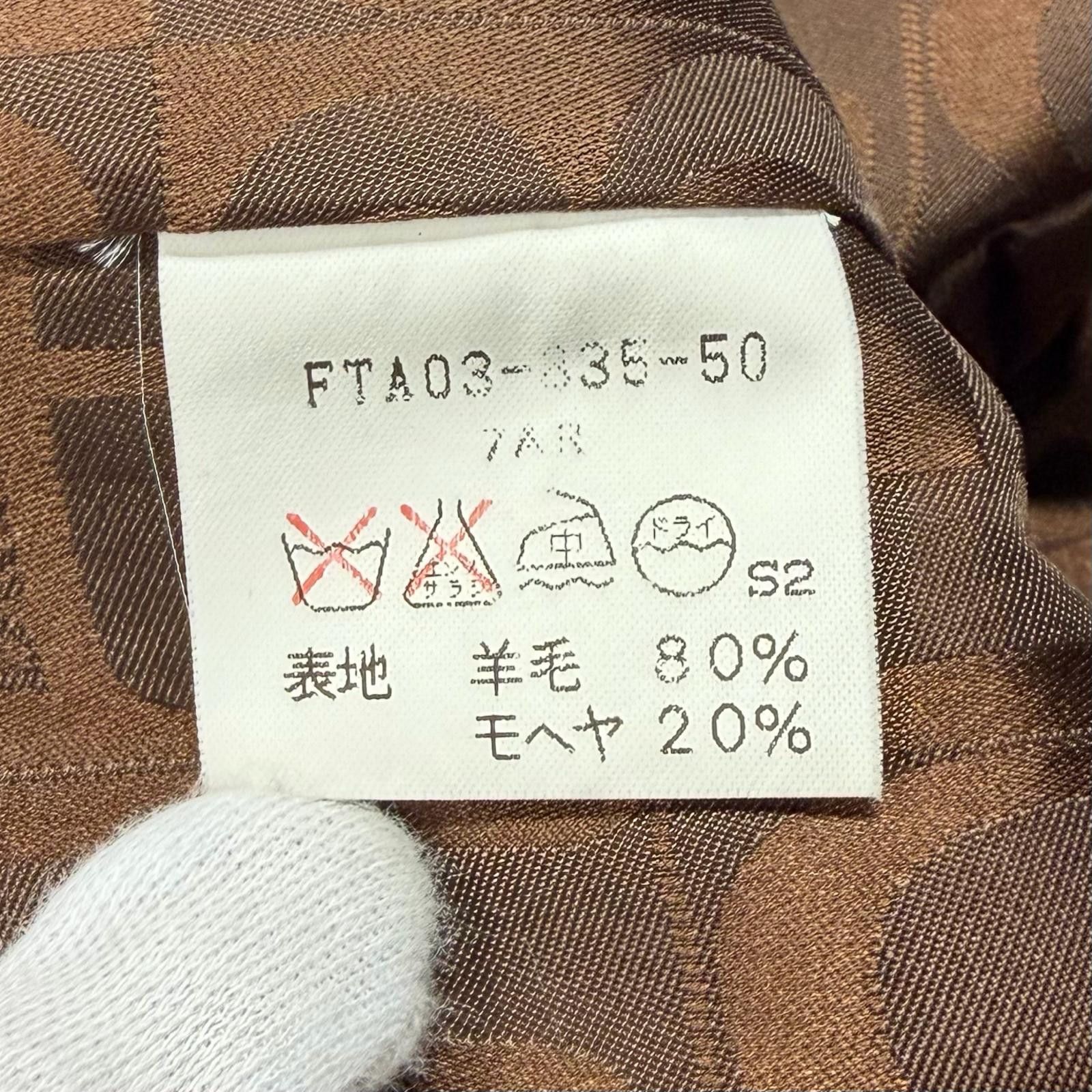 Burberry Burberry Burberrys Wool Mohair Coat Textile Outerwear DUTY FREE for USA Size ONE SIZE - 9 Thumbnail