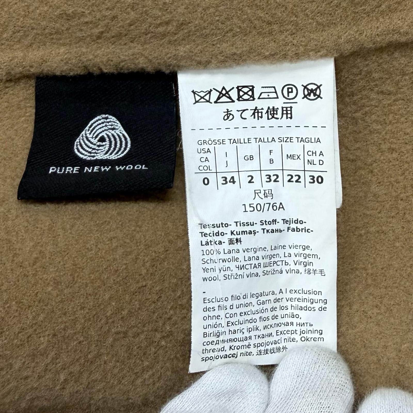 Max Mara MaxMara Weekend MaxMara Wool Jacket Textile Outerwear DUTY FREE for USA Size ONE SIZE - 9 Thumbnail