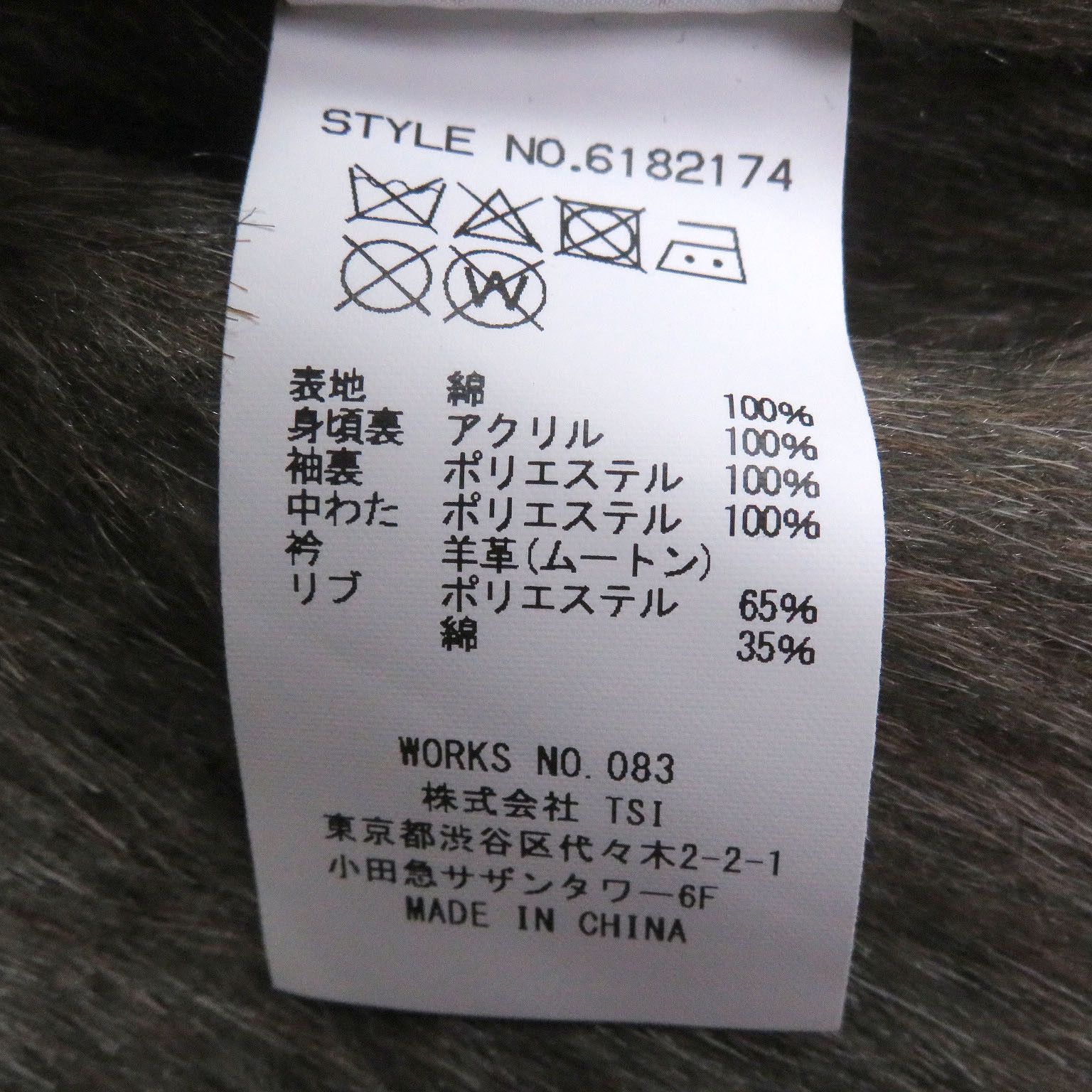 Avirex Avirex AVIREX N-1 Sheepskin Collar Padded Jacket Textile Outerwear DUTY FREE for USA Size ONE SIZE - 9 Thumbnail