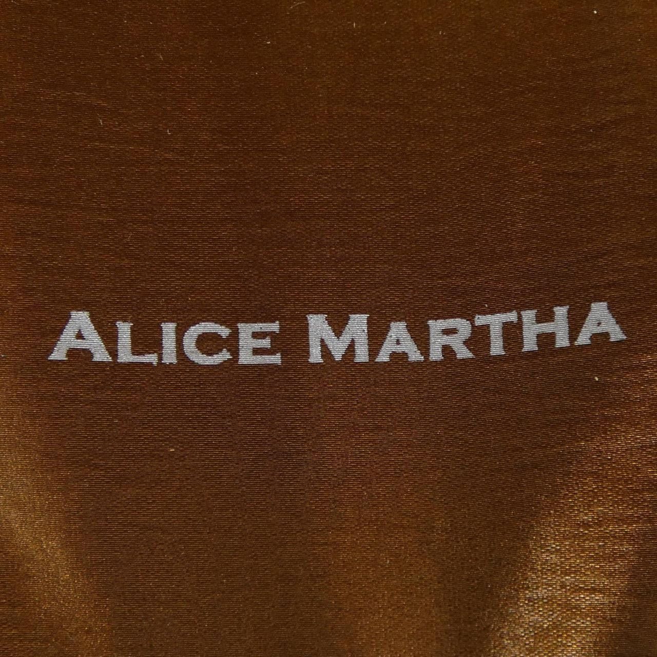 Other Other ALICE MARTHA Bag Others Handbag DUTY FREE for USA Size ONE SIZE - 5 Thumbnail