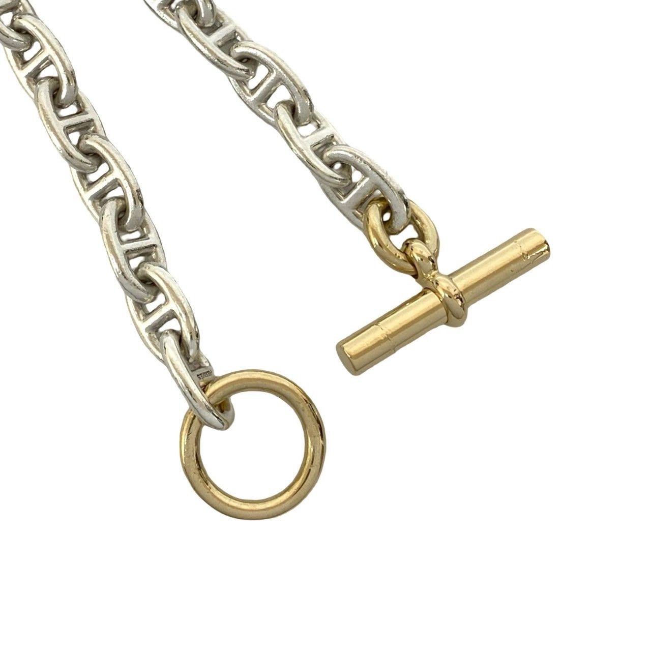Hermes Hermes Hermes Chaine d’Ancre MM Au750 Silver Bracelet Precious Metal Bracelet DUTY FREE for USA Size ONE SIZE - 5 Thumbnail