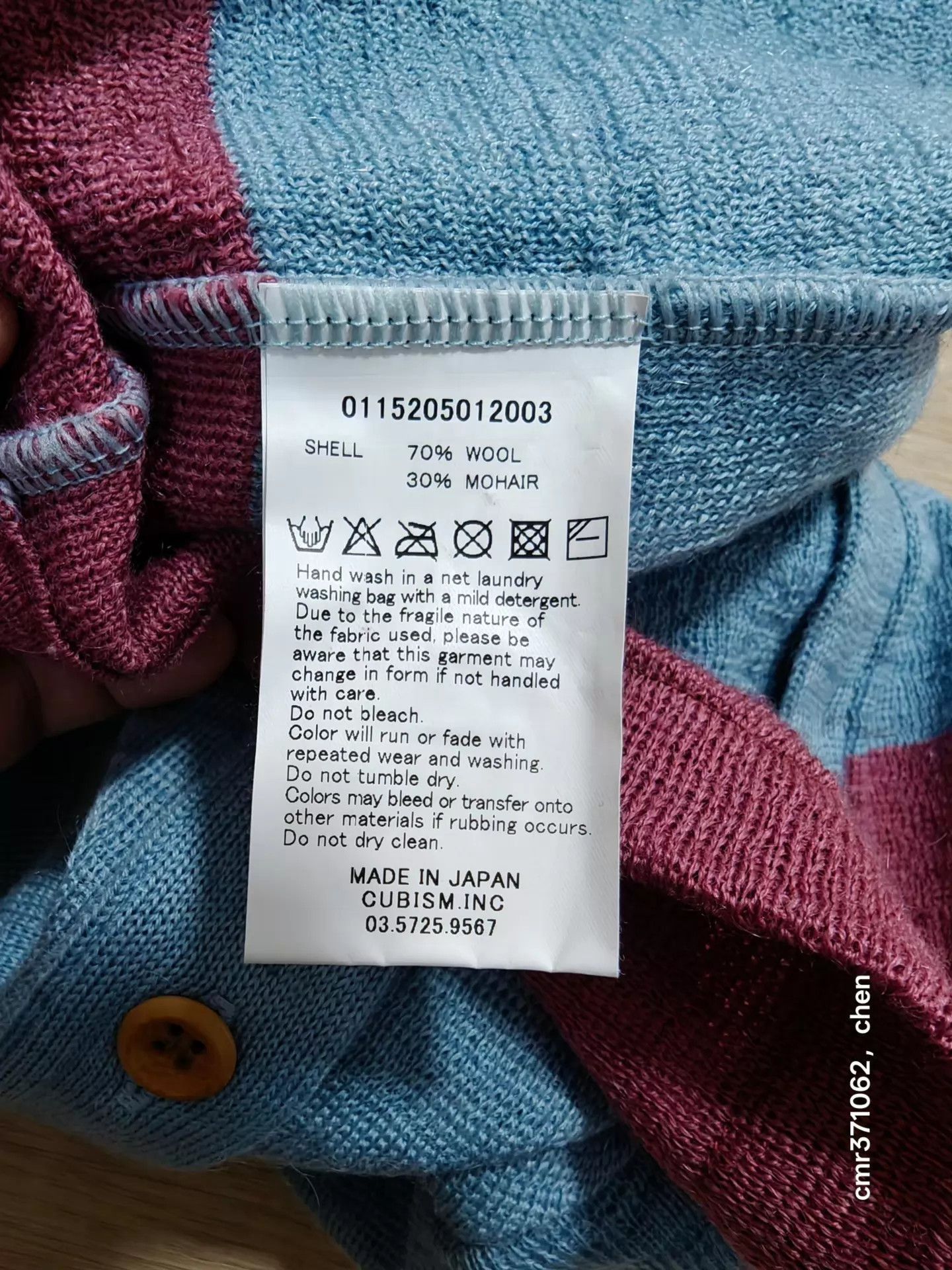 Visvim Blue Long Sleeve Button Cardigan Size US M / EU 48-50 / 2 - 9 Thumbnail