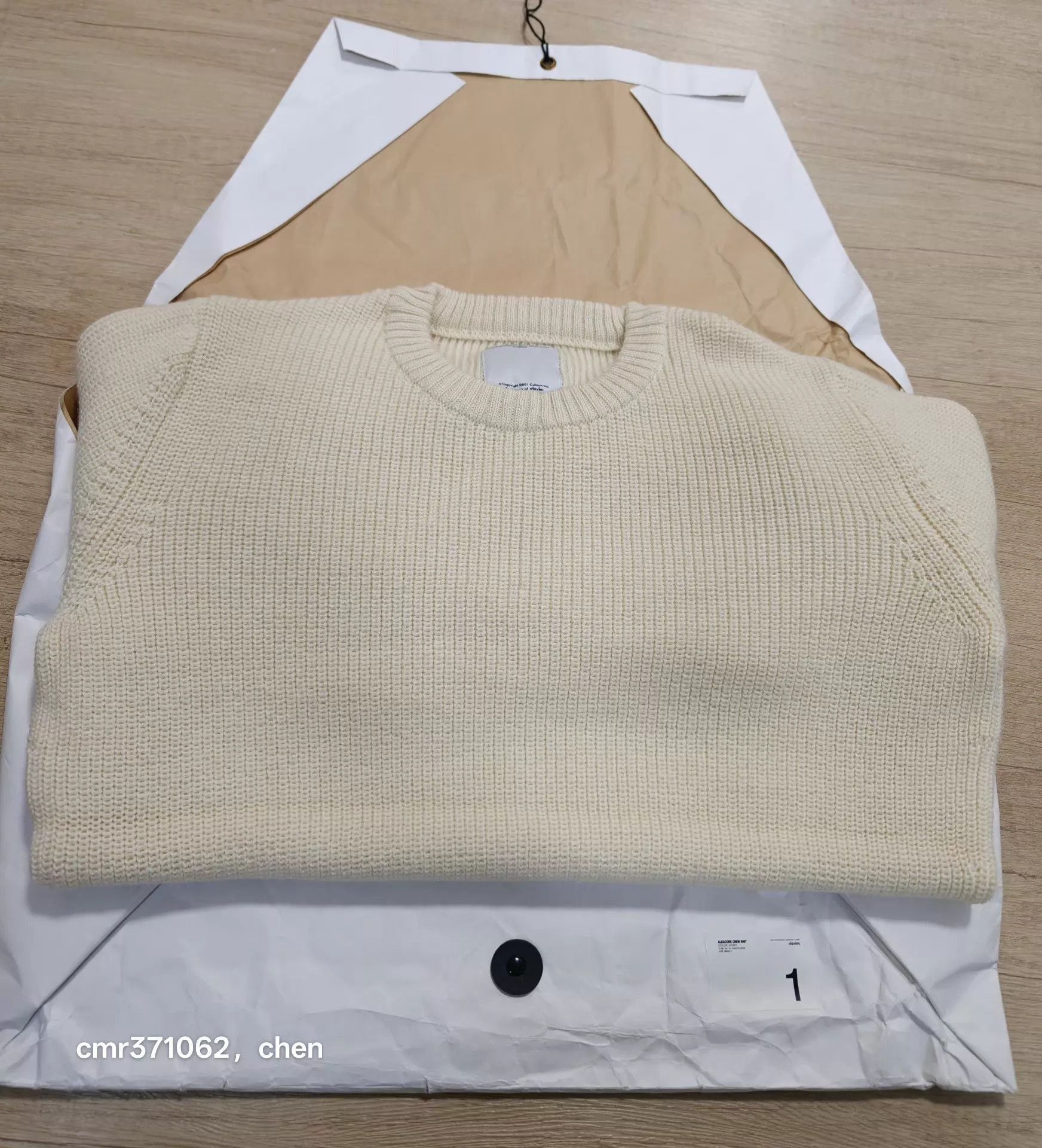 Visvim White Crewneck Sweater with Plaid Elbow Patches Size S Size US S / EU 44-46 / 1 - 8 Thumbnail