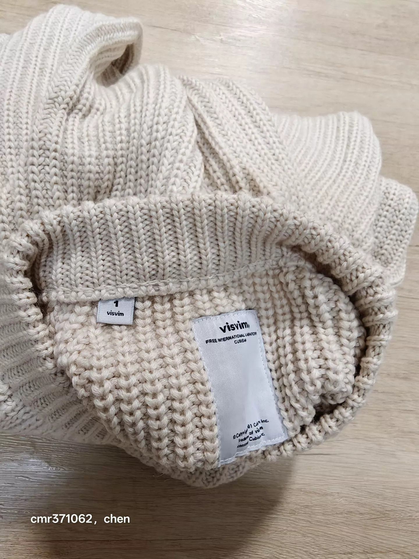 Visvim White Ribbed Knit Sweater - Size S Size US S / EU 44-46 / 1 - 6 Thumbnail