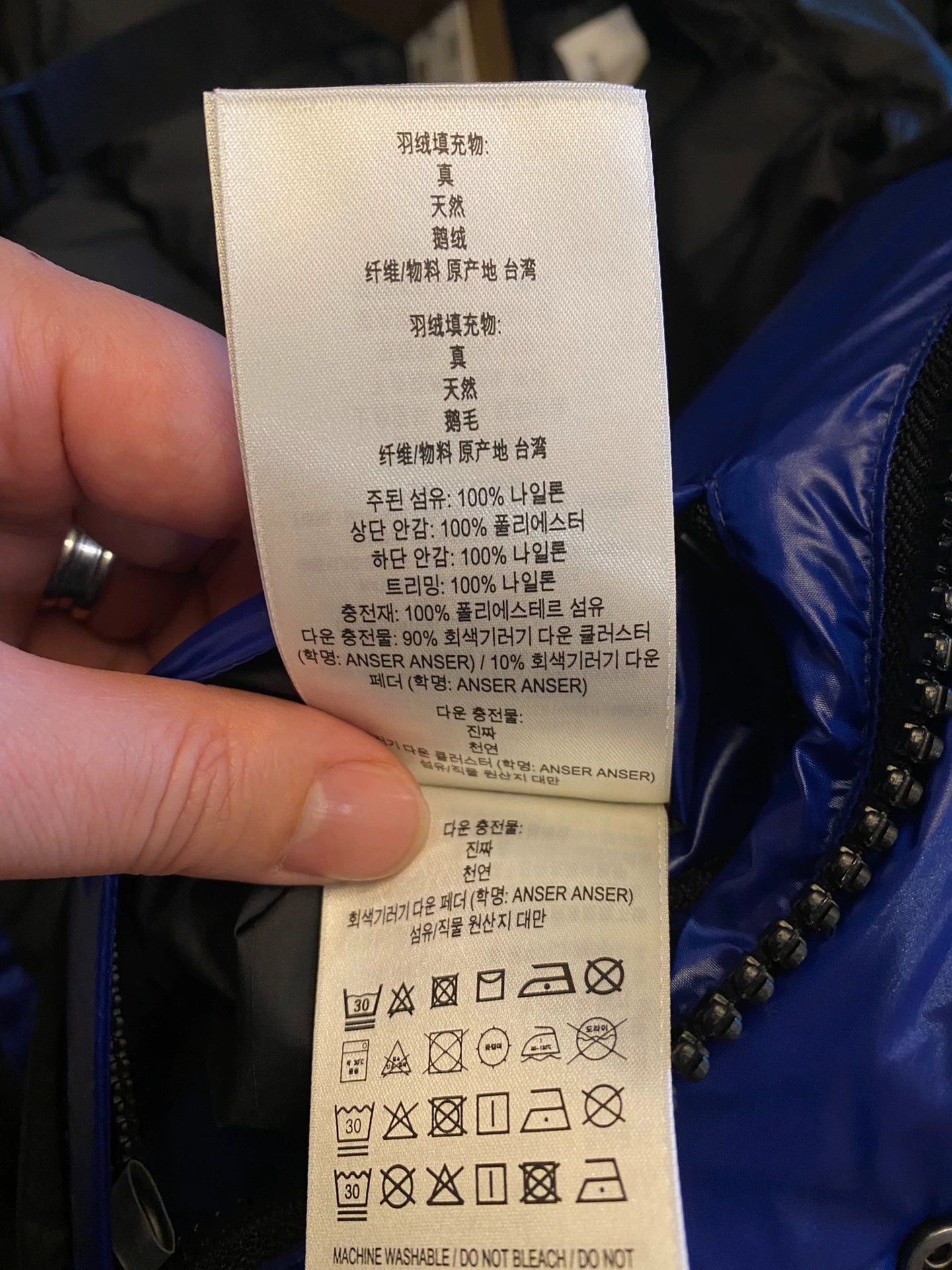 Burberry Blue Puffer Jacket with Hood, Size M Size US M / EU 48-50 / 2 - 8 Thumbnail