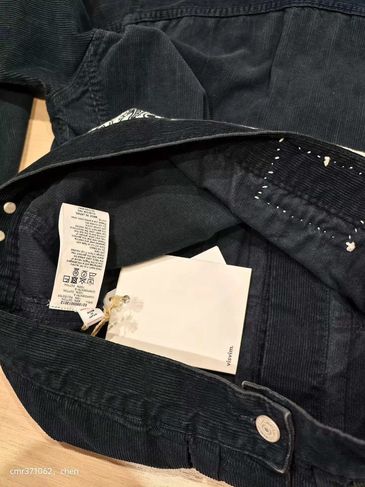 Visvim Black Corduroy Button-Up Jacket Size US M / EU 48-50 / 2 - 8 Thumbnail