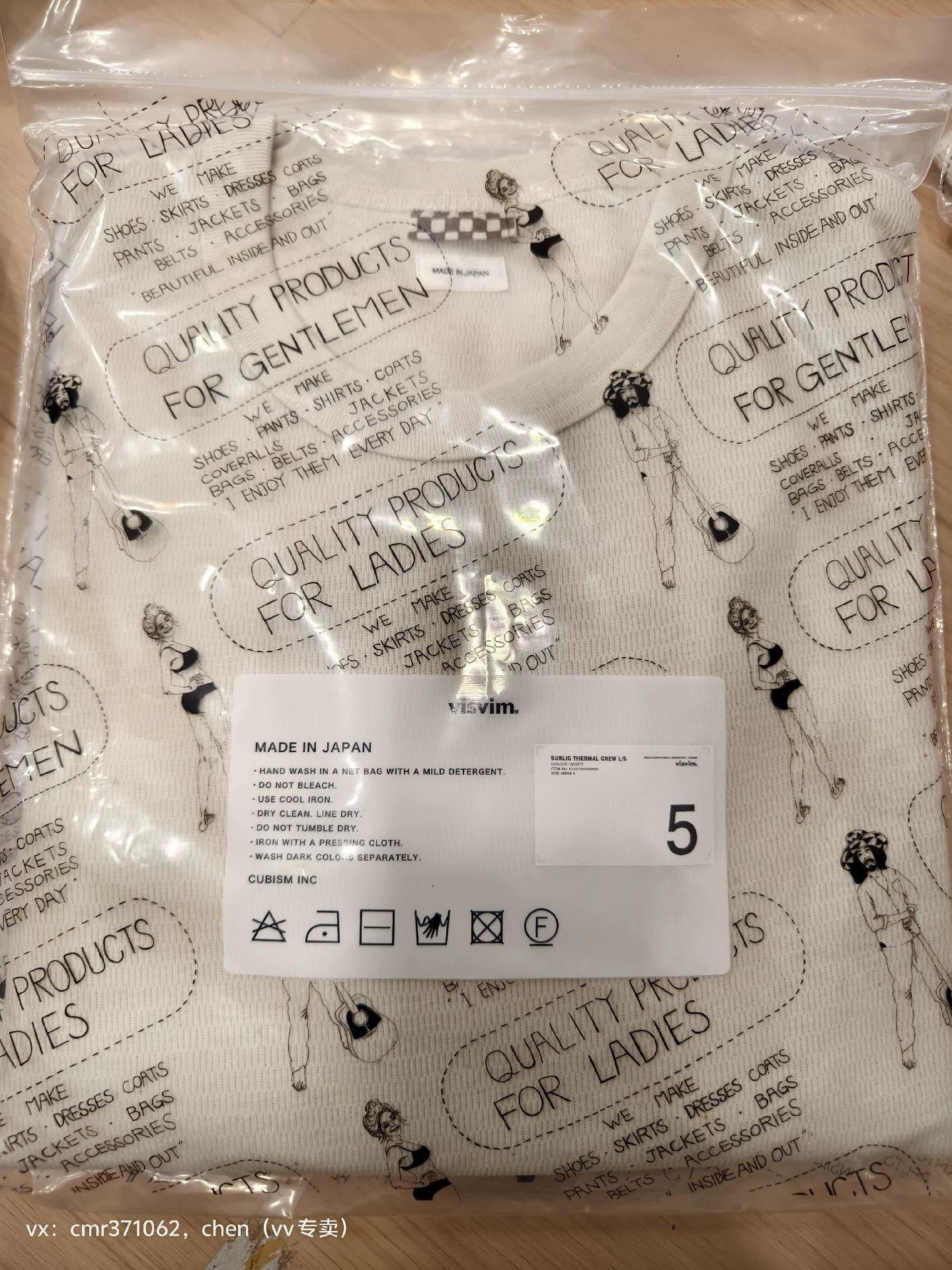 Visvim White Graphic Print Short Sleeve Shirt XL Size US XL / EU 56 / 4 - 3 Thumbnail