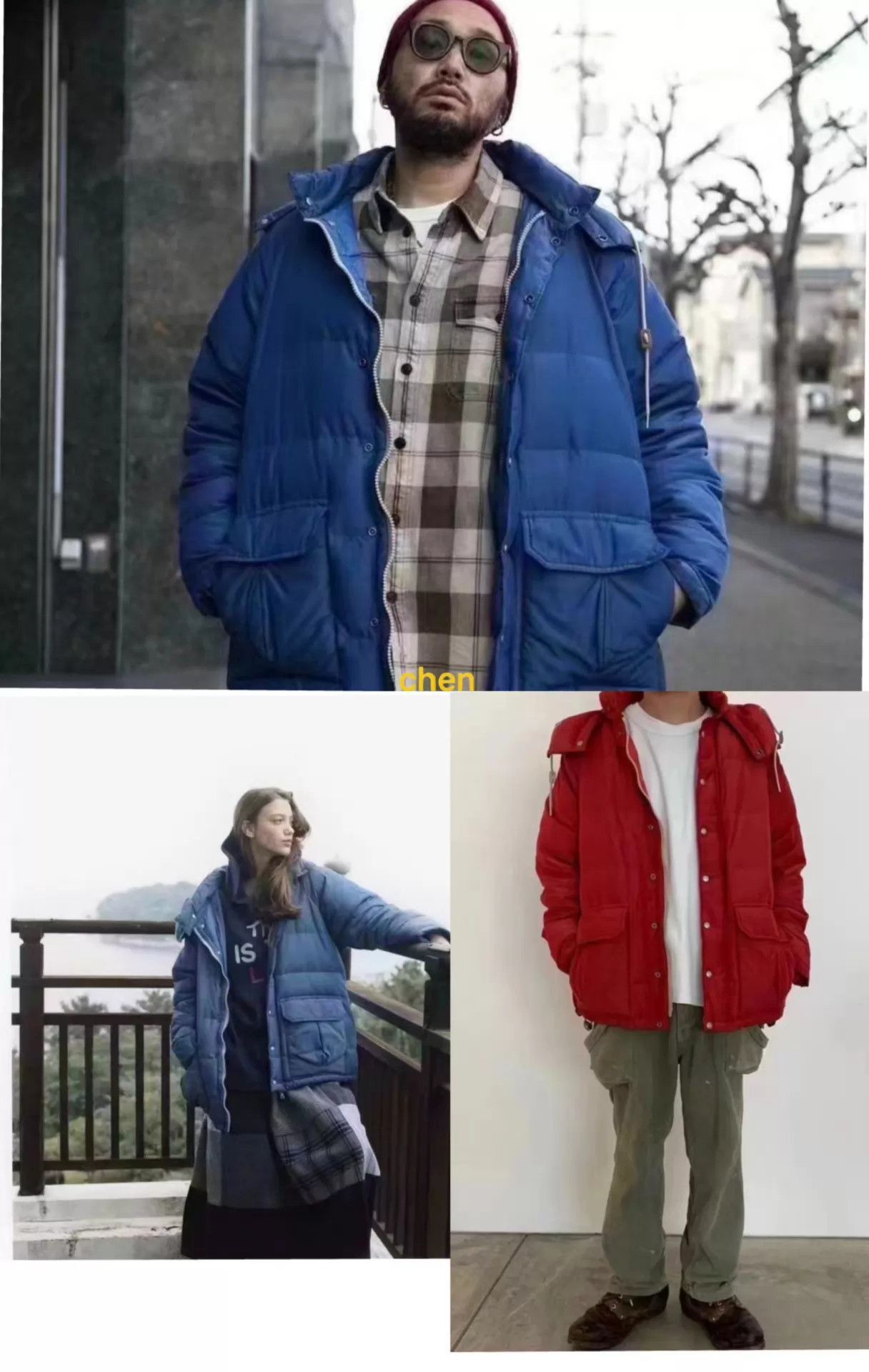 Visvim Red Puffer Jacket with Hood, Size S Size US S / EU 44-46 / 1 - 8 Thumbnail
