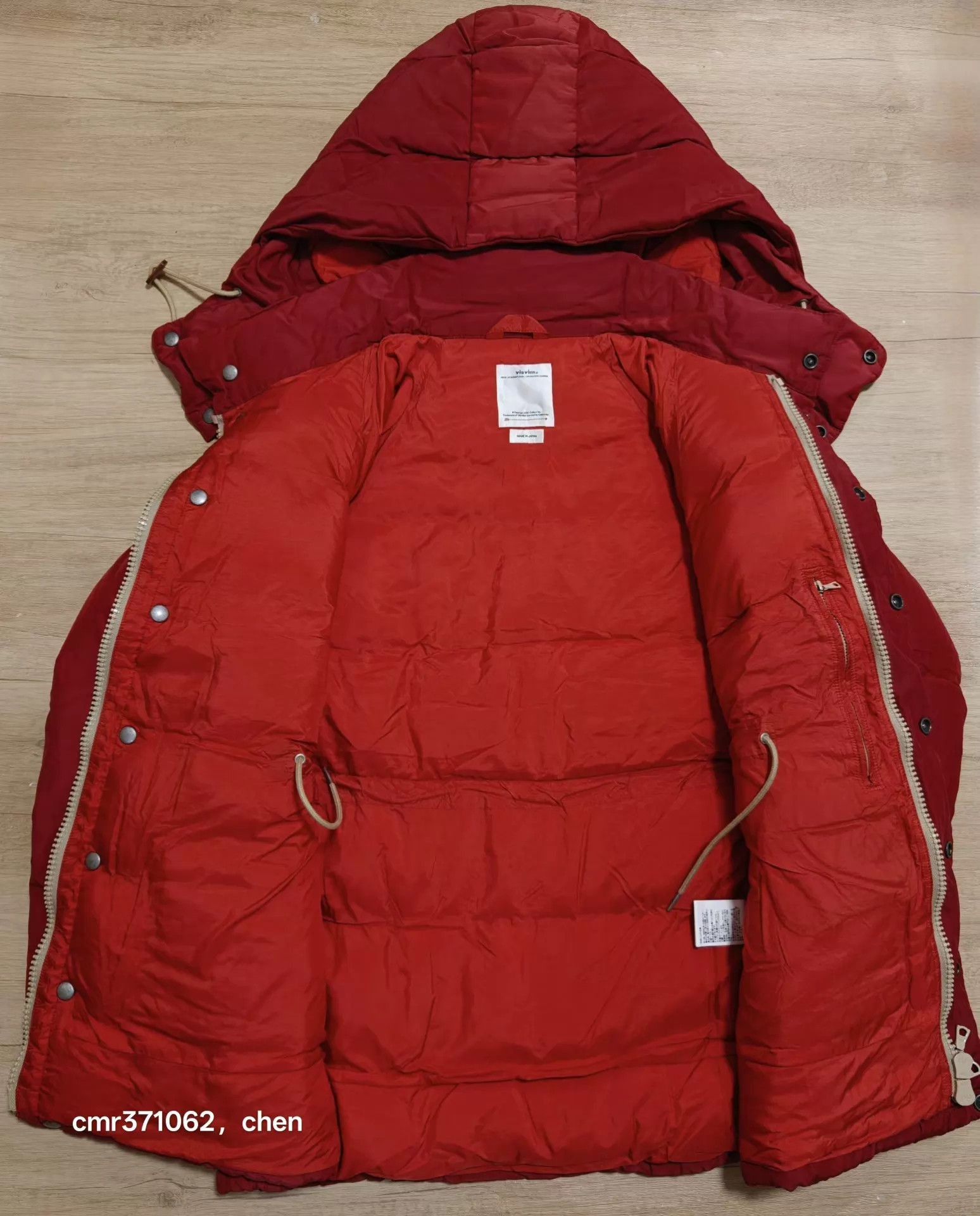 Visvim Red Puffer Jacket with Hood, Size S Size US S / EU 44-46 / 1 - 5 Thumbnail