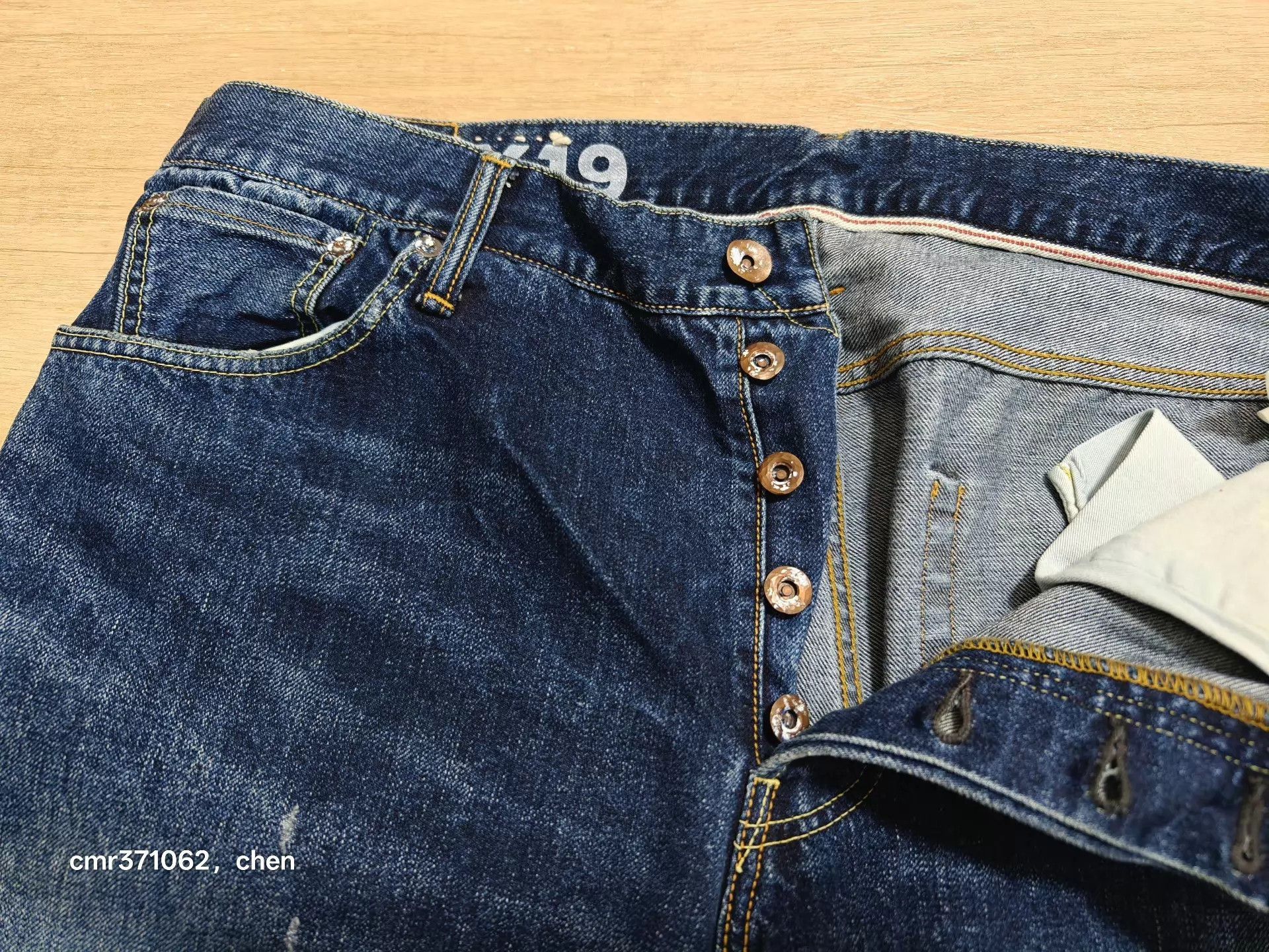 Visvim Blue Denim Pants Size 36 Size US 36 / EU 52 - 5 Thumbnail