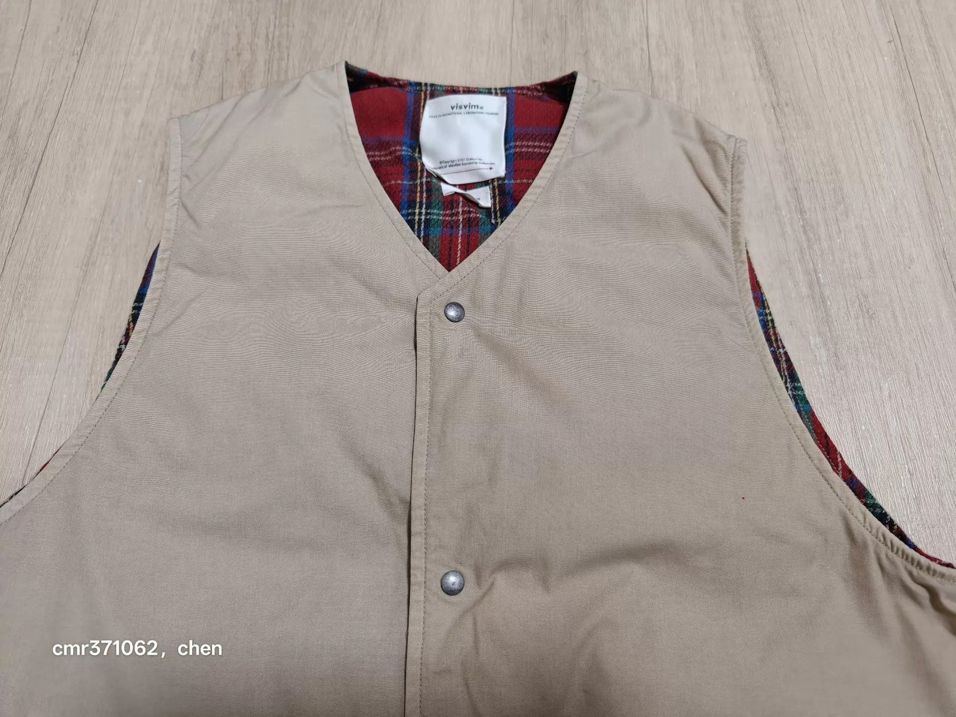 Visvim Beige Sleeveless Button-Up Vest Size S Size US S / EU 44-46 / 1 - 2 Thumbnail