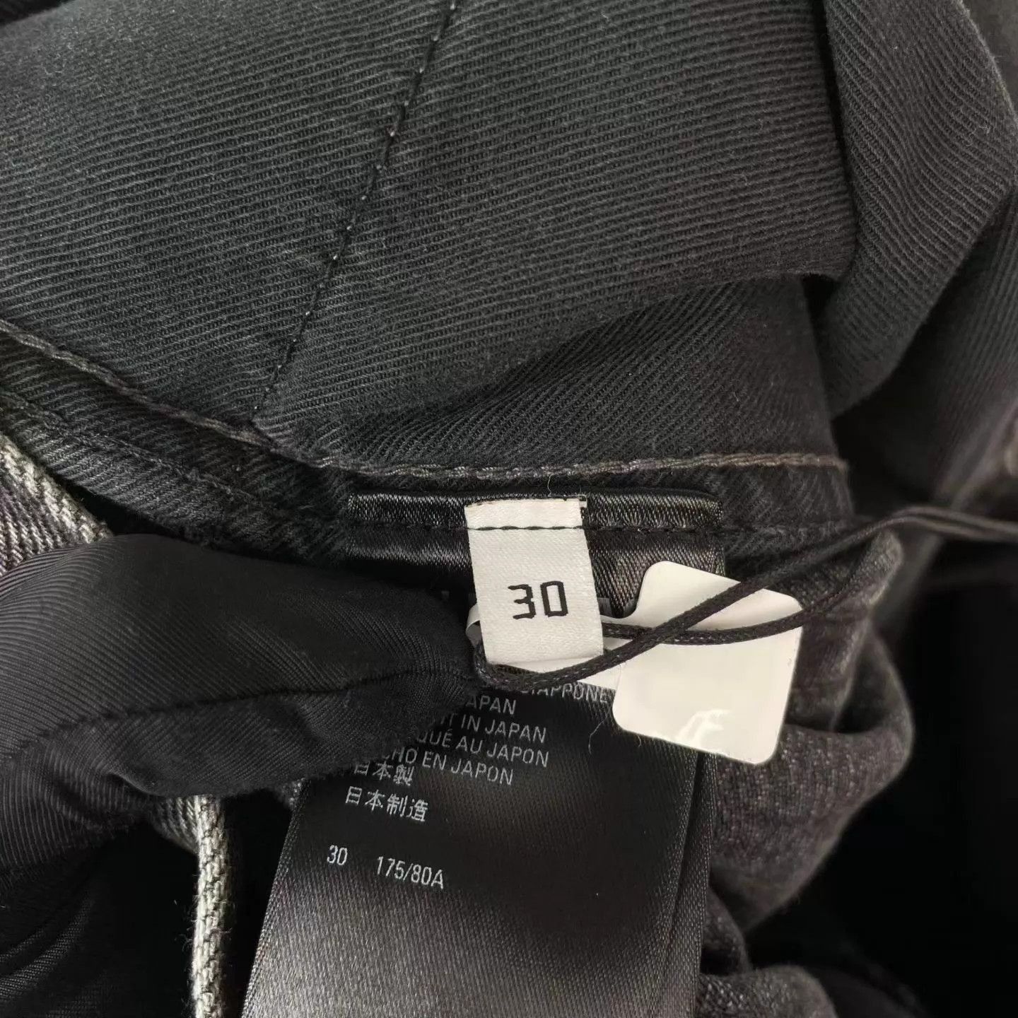 Balenciaga Black Two-Tone Denim Shorts Size 30 Size US 30 / EU 46 - 6 Thumbnail