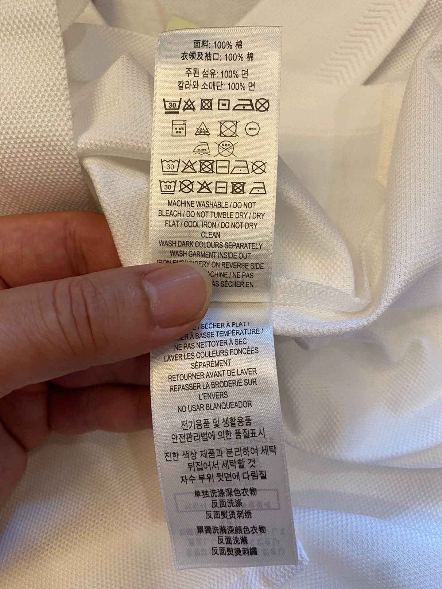Burberry White Short-Sleeve Polo Shirt Size US L / EU 52-54 / 3 - 9 Thumbnail