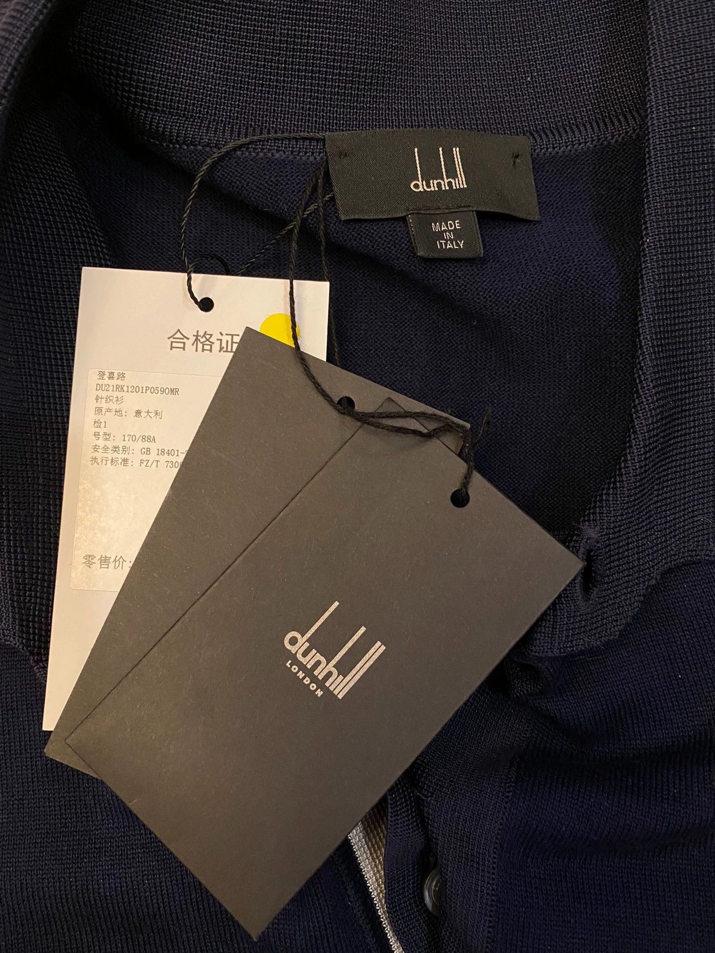 Alfred Dunhill Short Sleeve Polo Shirt Size US M / EU 48-50 / 2 - 6 Thumbnail