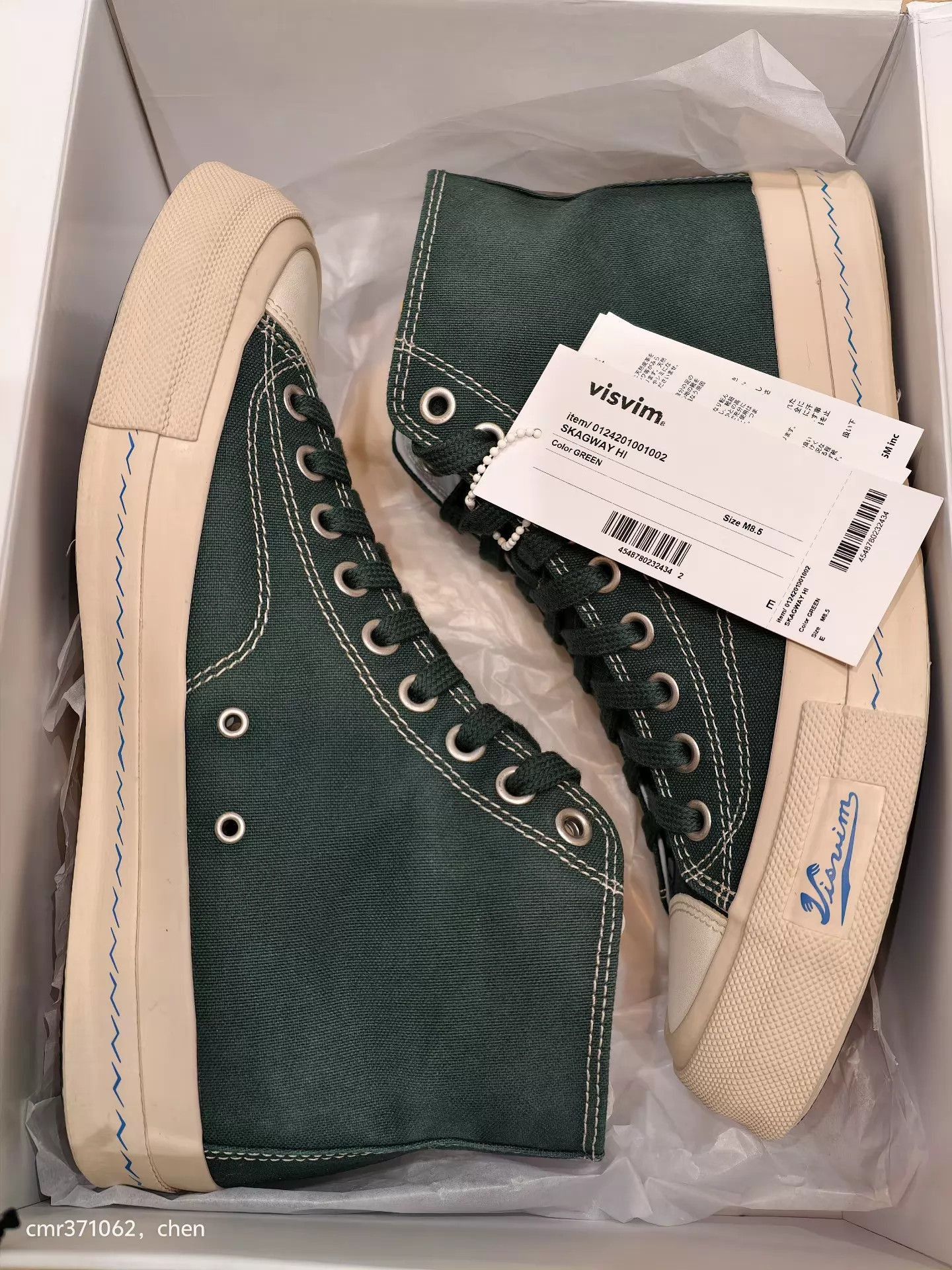 Visvim Green High-Top Sneakers Size 8.5 Size US 8.5 / EU 41-42 - 8 Thumbnail