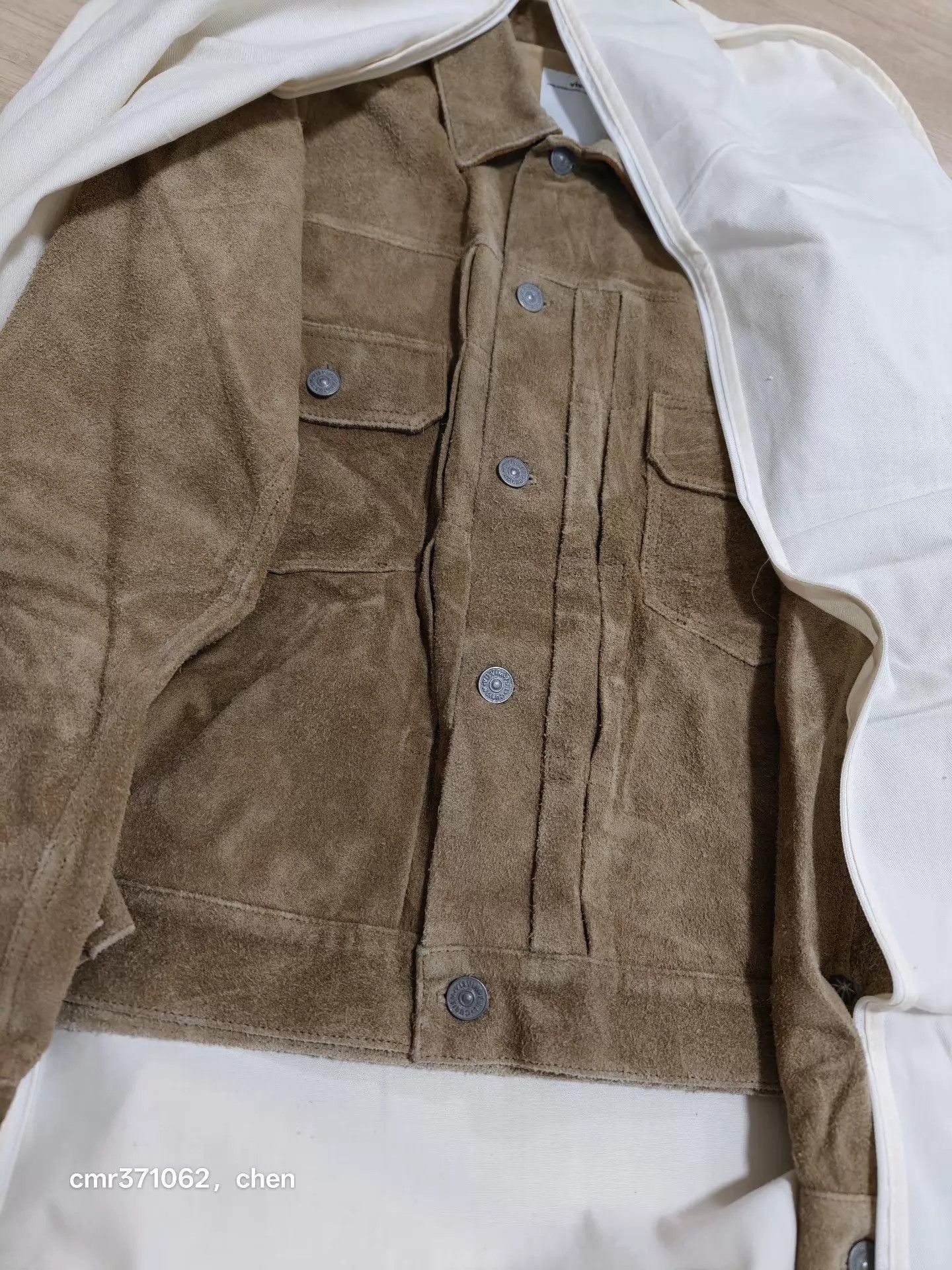 Visvim Brown Suede Button-Front Jacket - Size S Size US S / EU 44-46 / 1 - 9 Thumbnail
