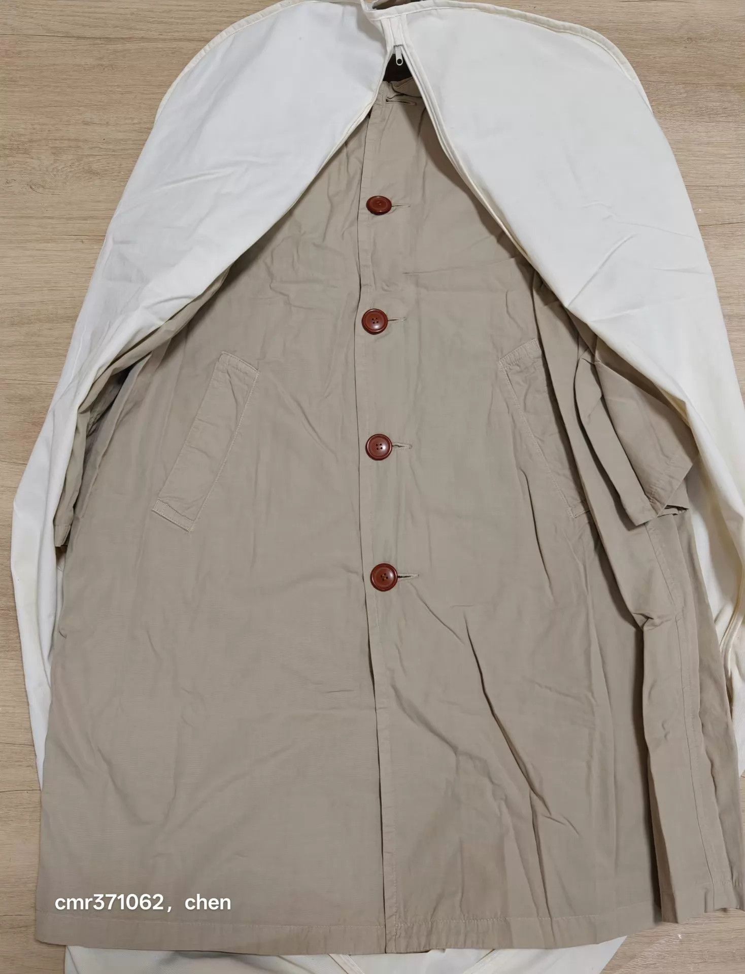 Visvim Beige Long Sleeve Button Front Coat Size S Size US S / EU 44-46 / 1 - 8 Thumbnail