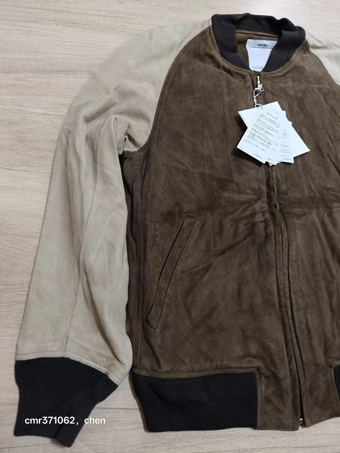 Visvim Green Two-Tone Suede Bomber Jacket Size S Size US S / EU 44-46 / 1 - 2 Thumbnail