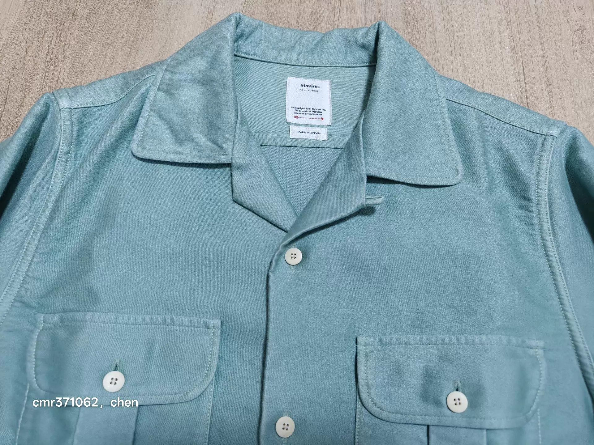 Visvim Green Long Sleeve Button-Up Shirt Size M Size US M / EU 48-50 / 2 - 2 Thumbnail