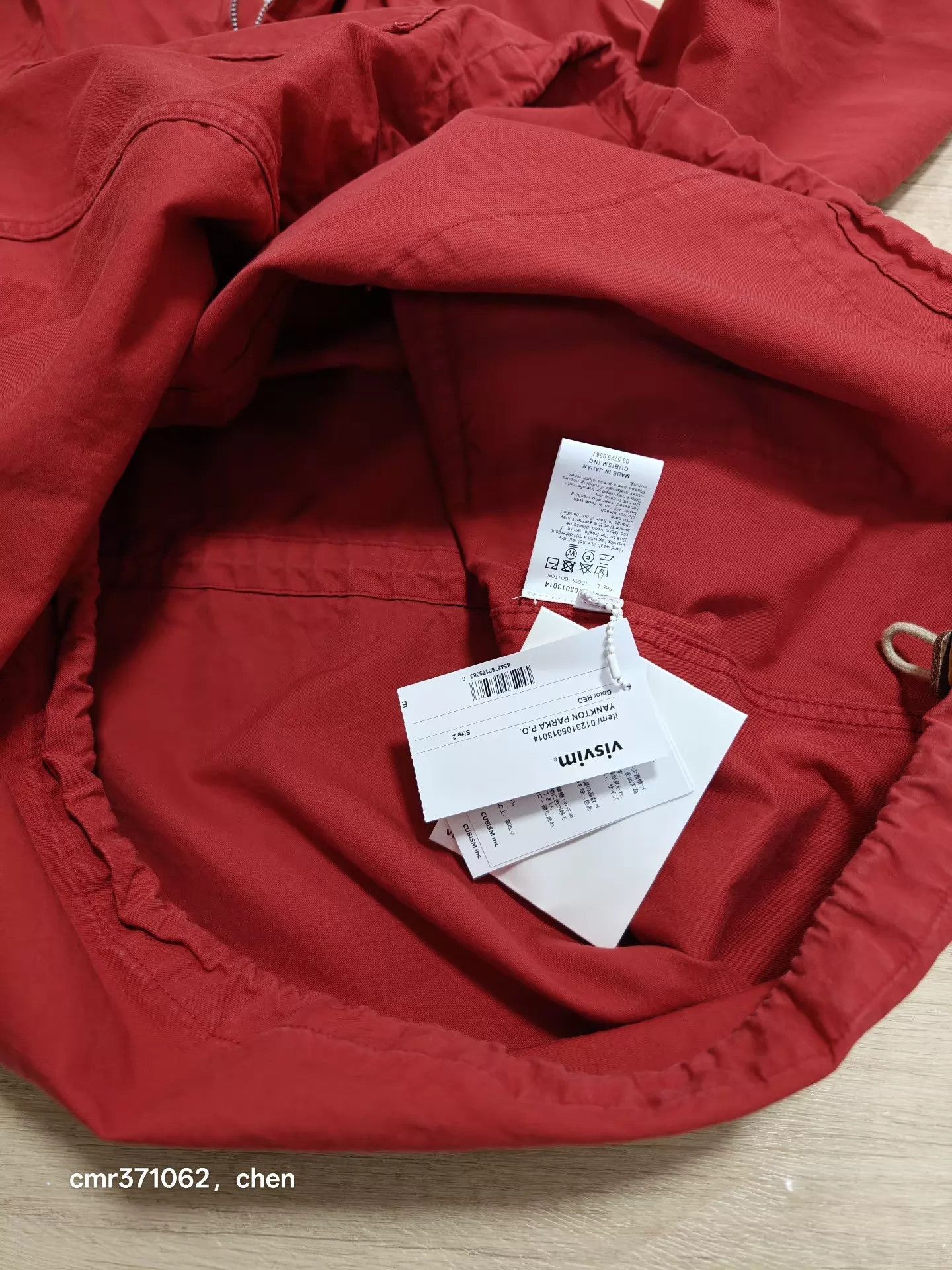 Visvim Red Hooded Light Jacket Size M Size US M / EU 48-50 / 2 - 8 Thumbnail