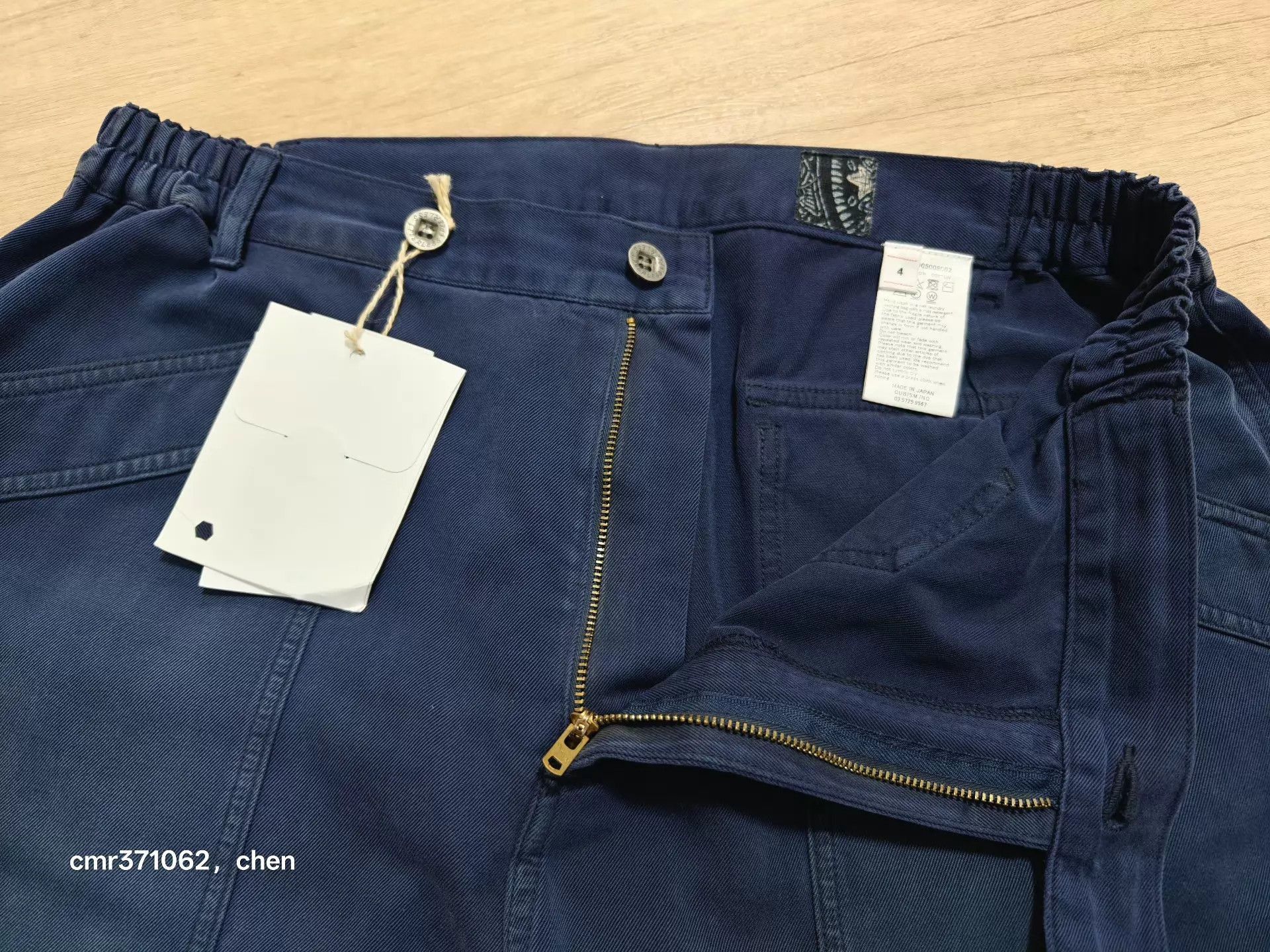 Visvim Blue Casual Pants Size 36 Size US 36 / EU 52 - 7 Thumbnail