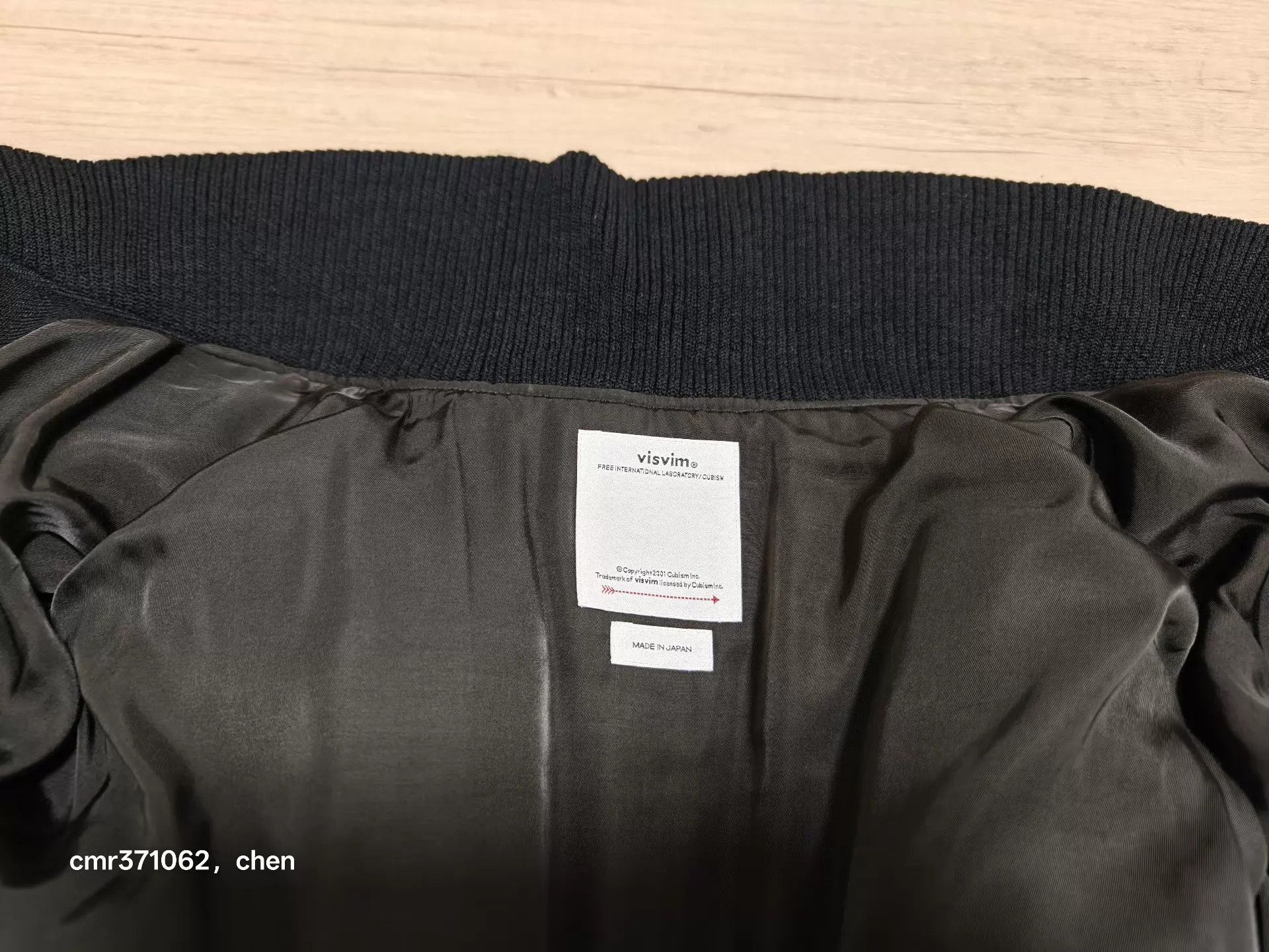 Visvim Black 'PEERLESS' Embroidered Bomber Jacket Size US L / EU 52-54 / 3 - 3 Thumbnail