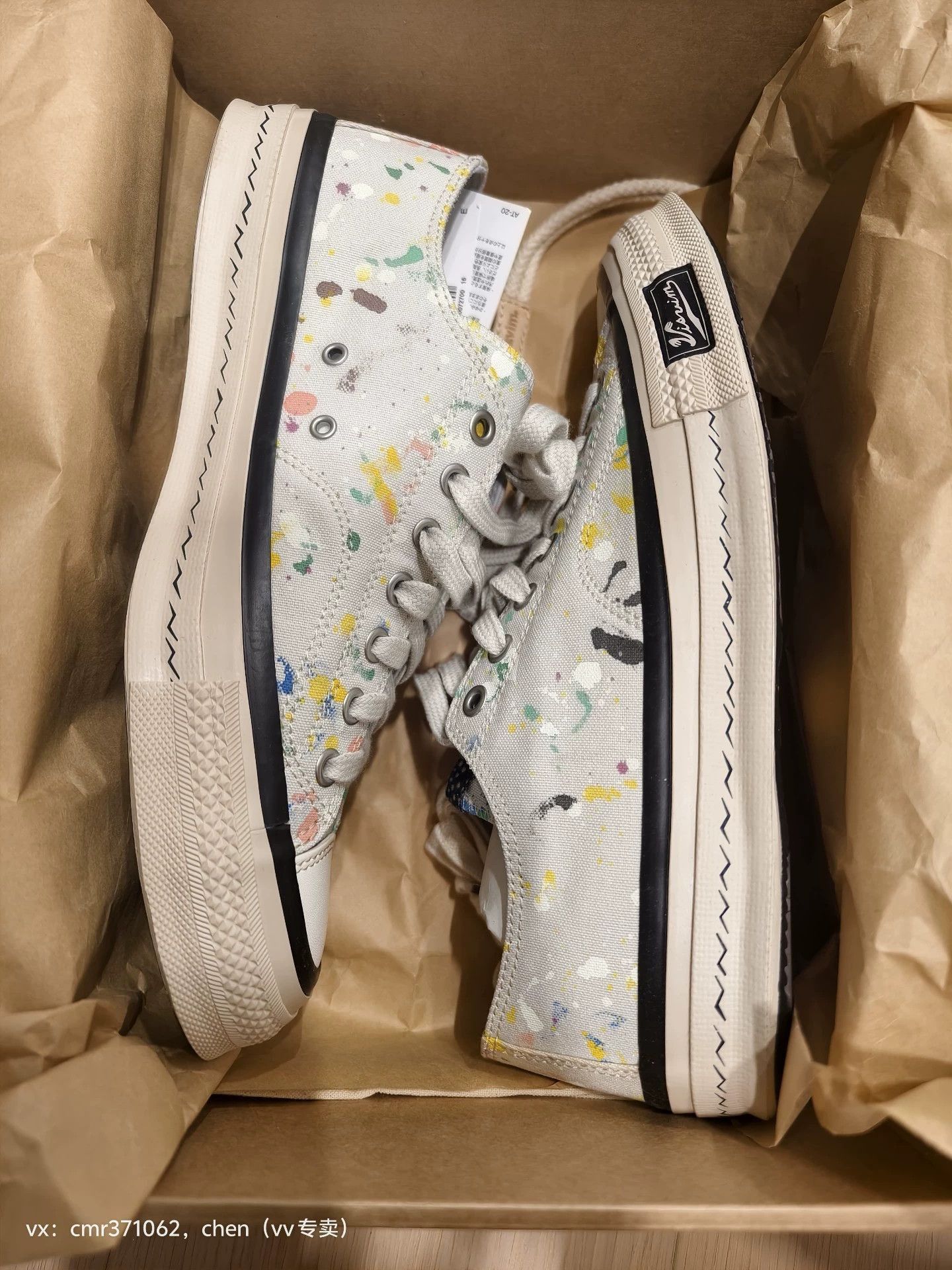 Visvim White Canvas Low-Top Sneakers with Colorful Splatter Size US 8 / EU 41 - 9 Thumbnail