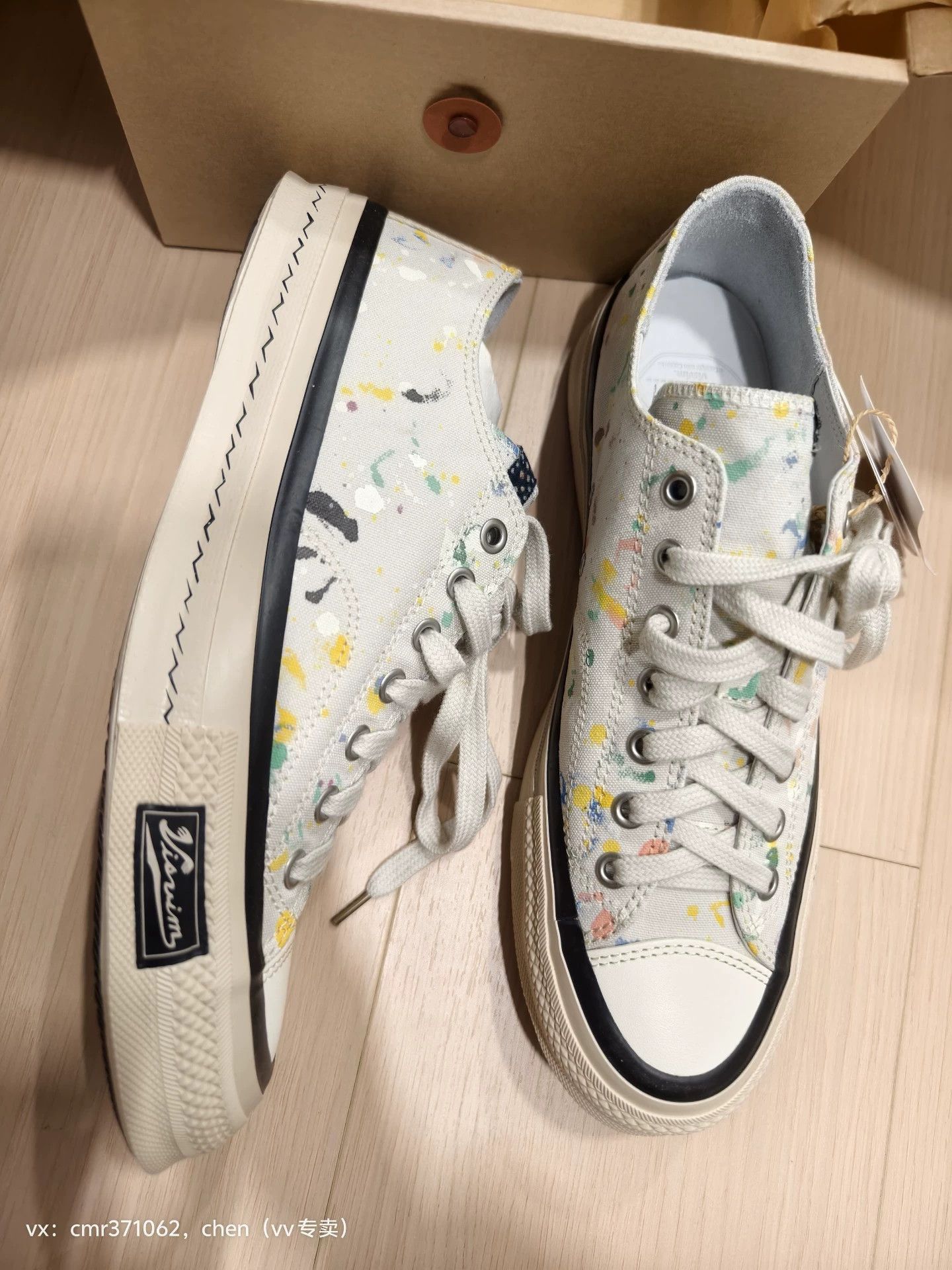 Visvim White Canvas Low-Top Sneakers with Colorful Splatter Size US 8 / EU 41 - 2 Thumbnail