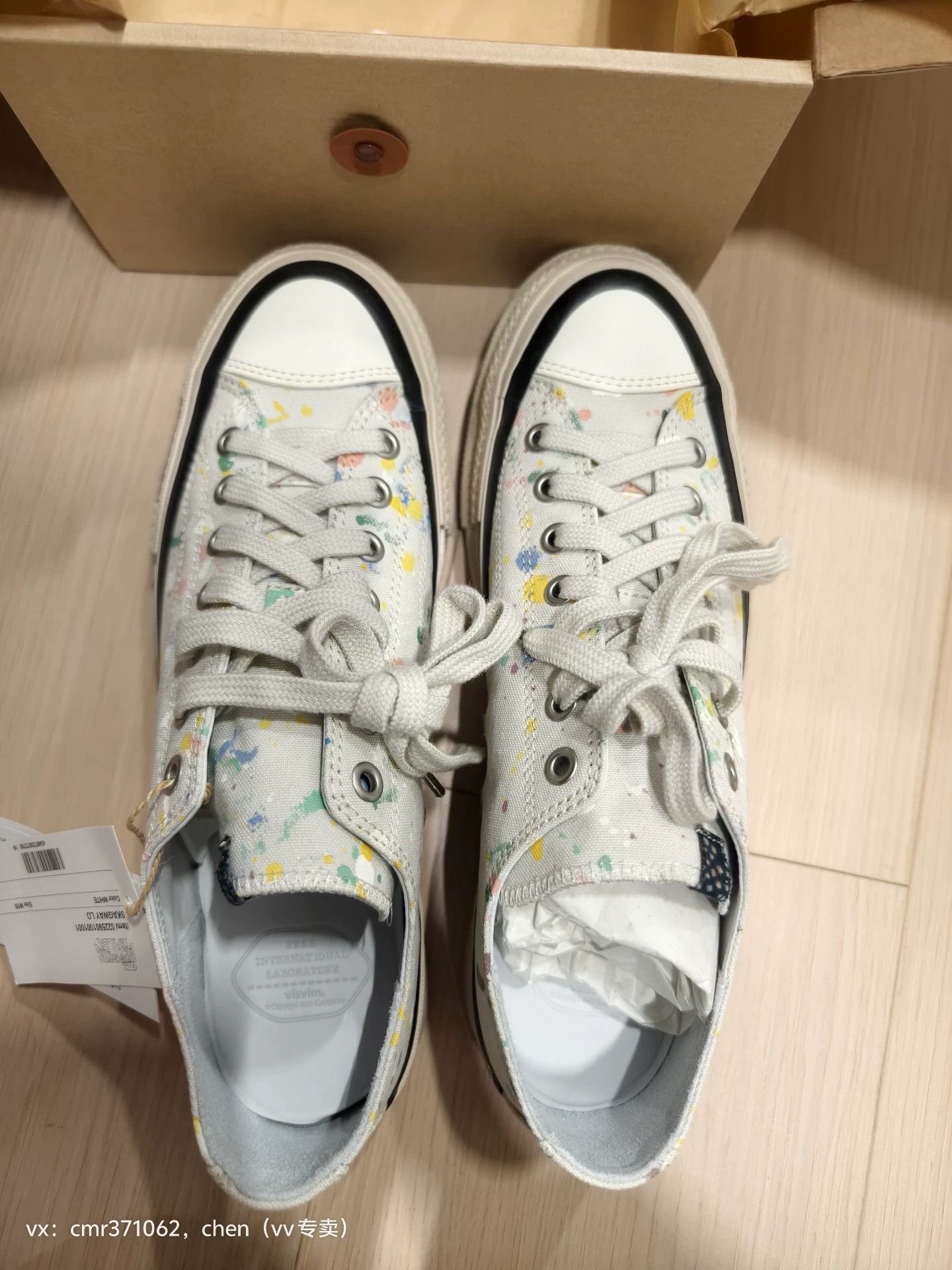 Visvim White Canvas Low-Top Sneakers with Colorful Splatter Size US 8 / EU 41 - 5 Thumbnail