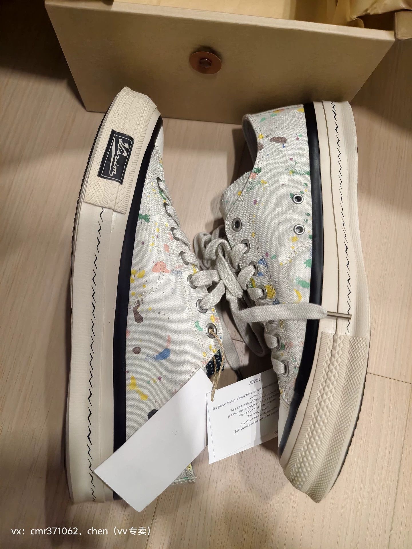Visvim White Canvas Low-Top Sneakers with Colorful Splatter Size US 8 / EU 41 - 4 Thumbnail