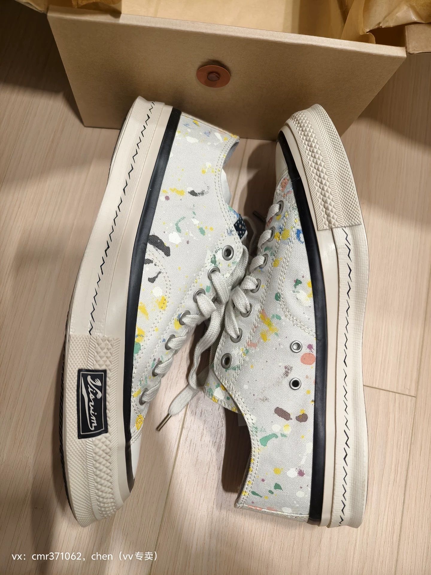 Visvim White Canvas Low-Top Sneakers with Colorful Splatter Size US 8 / EU 41 - 3 Thumbnail