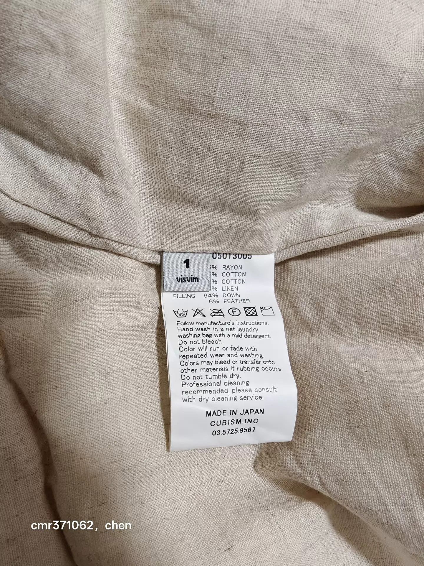 Visvim Multi-Print Long-Sleeve Button-Up Shirt Size US S / EU 44-46 / 1 - 8 Thumbnail