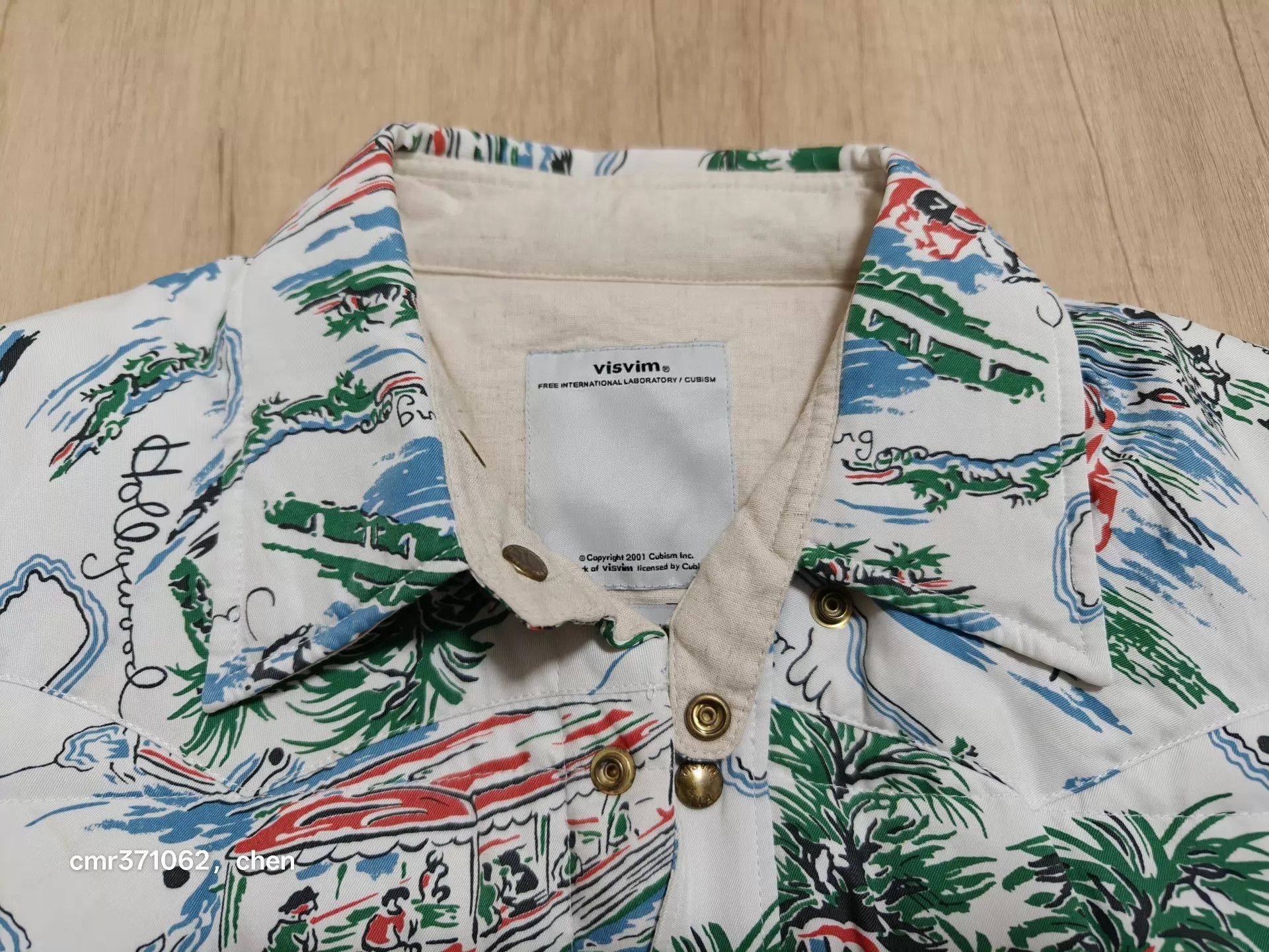 Visvim Multi-Print Long-Sleeve Button-Up Shirt Size US S / EU 44-46 / 1 - 2 Thumbnail