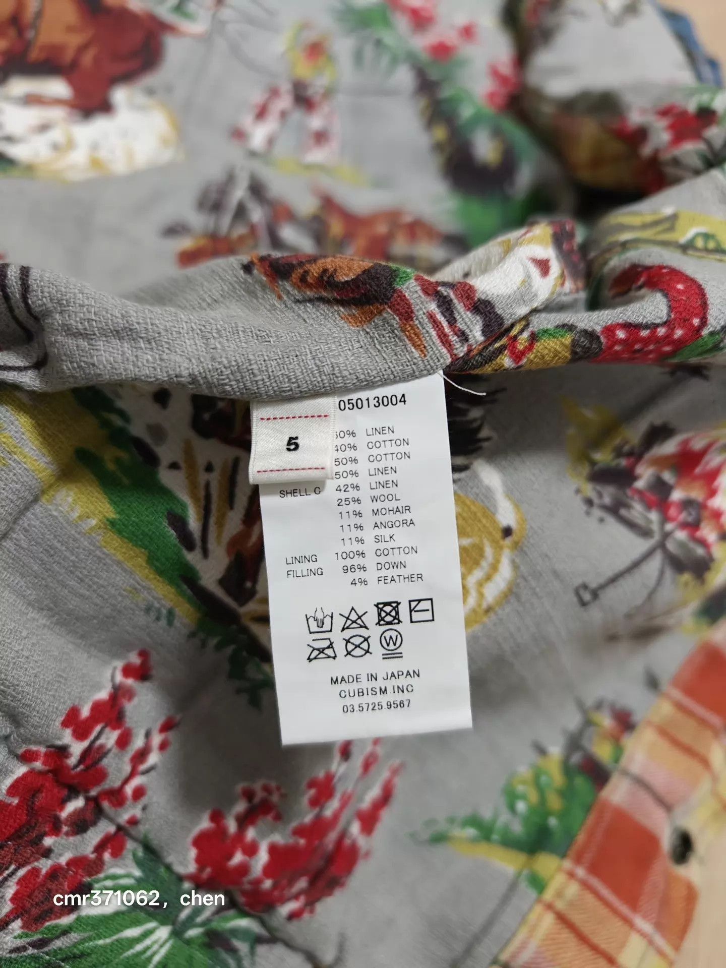 Visvim Multi-Color Quilted Sleeveless Vest XXL Size US XXL / EU 58 / 5 - 7 Thumbnail