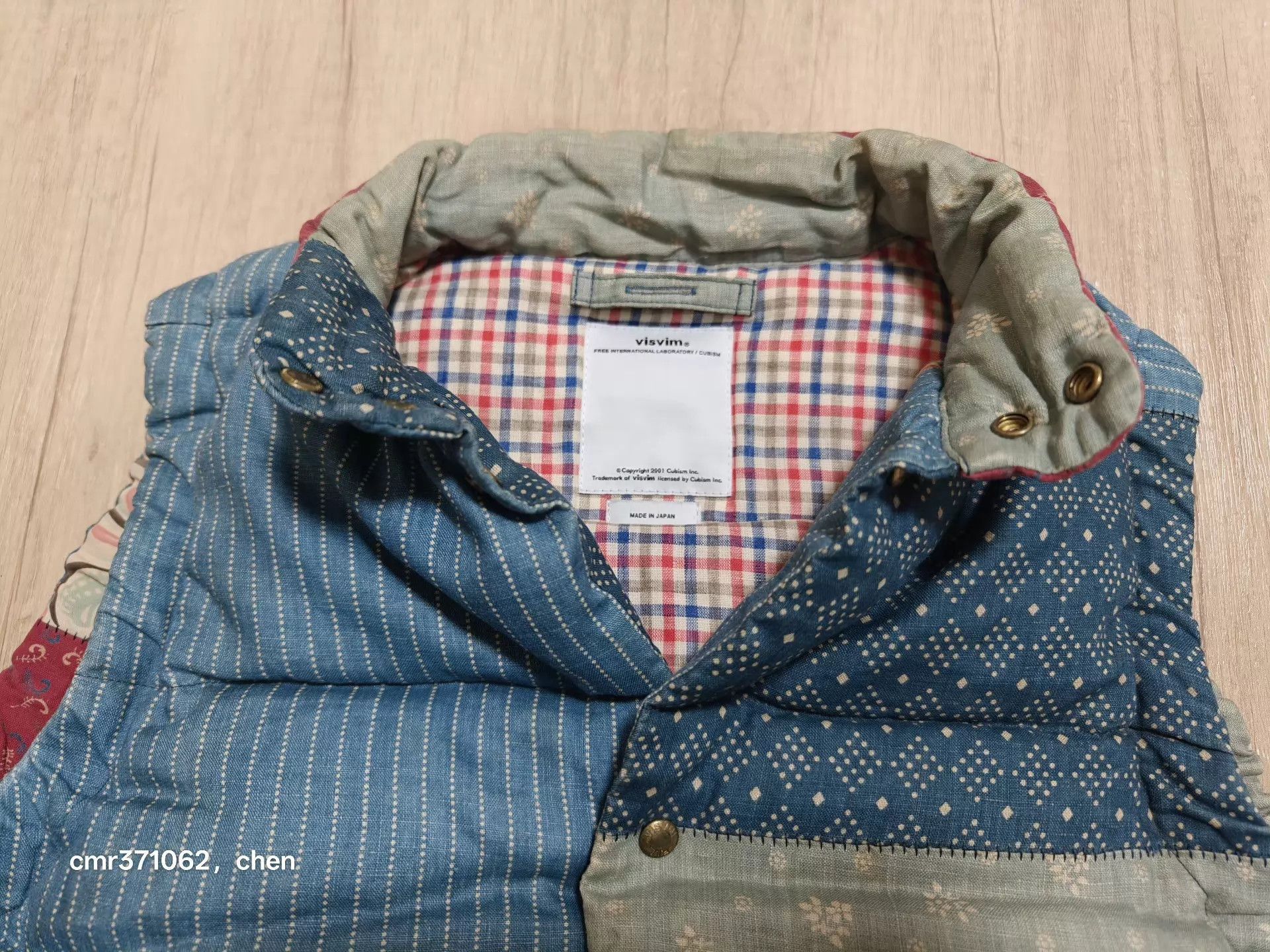 Visvim Multi Patchwork Quilted Vest - Size S Size US S / EU 44-46 / 1 - 4 Thumbnail