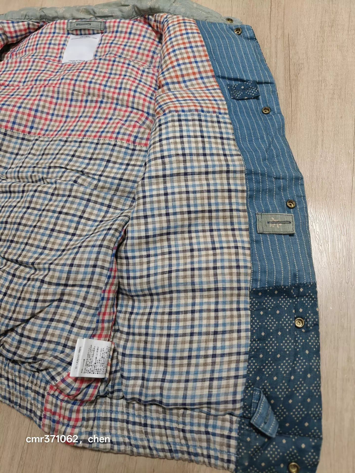 Visvim Multi Patchwork Quilted Vest - Size S Size US S / EU 44-46 / 1 - 6 Thumbnail