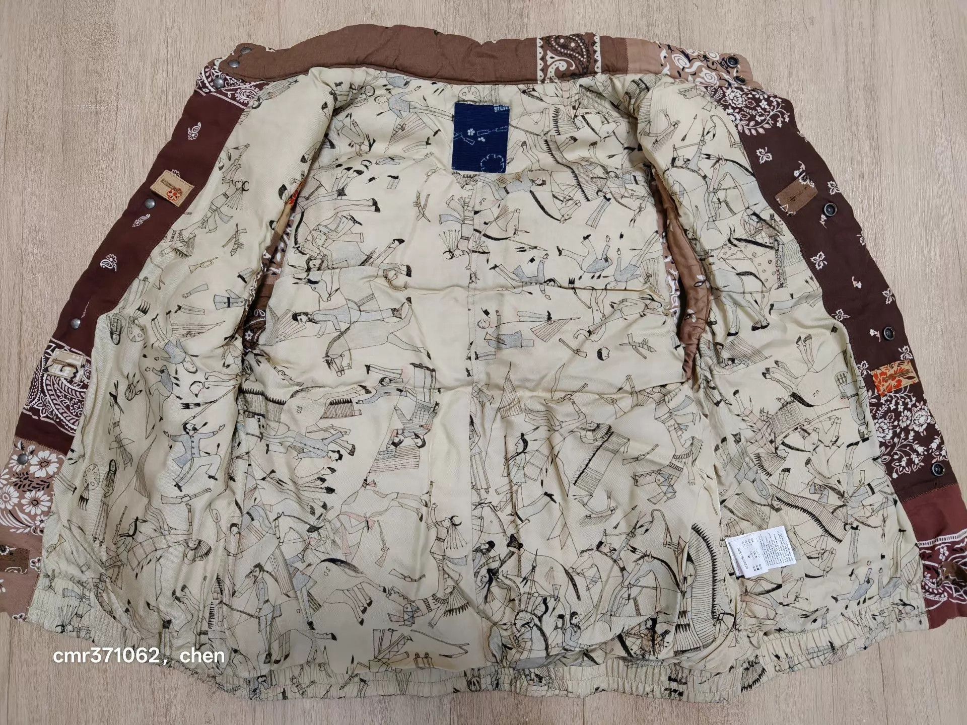 Visvim Brown Patchwork Quilted Vest Size L Size US L / EU 52-54 / 3 - 6 Thumbnail