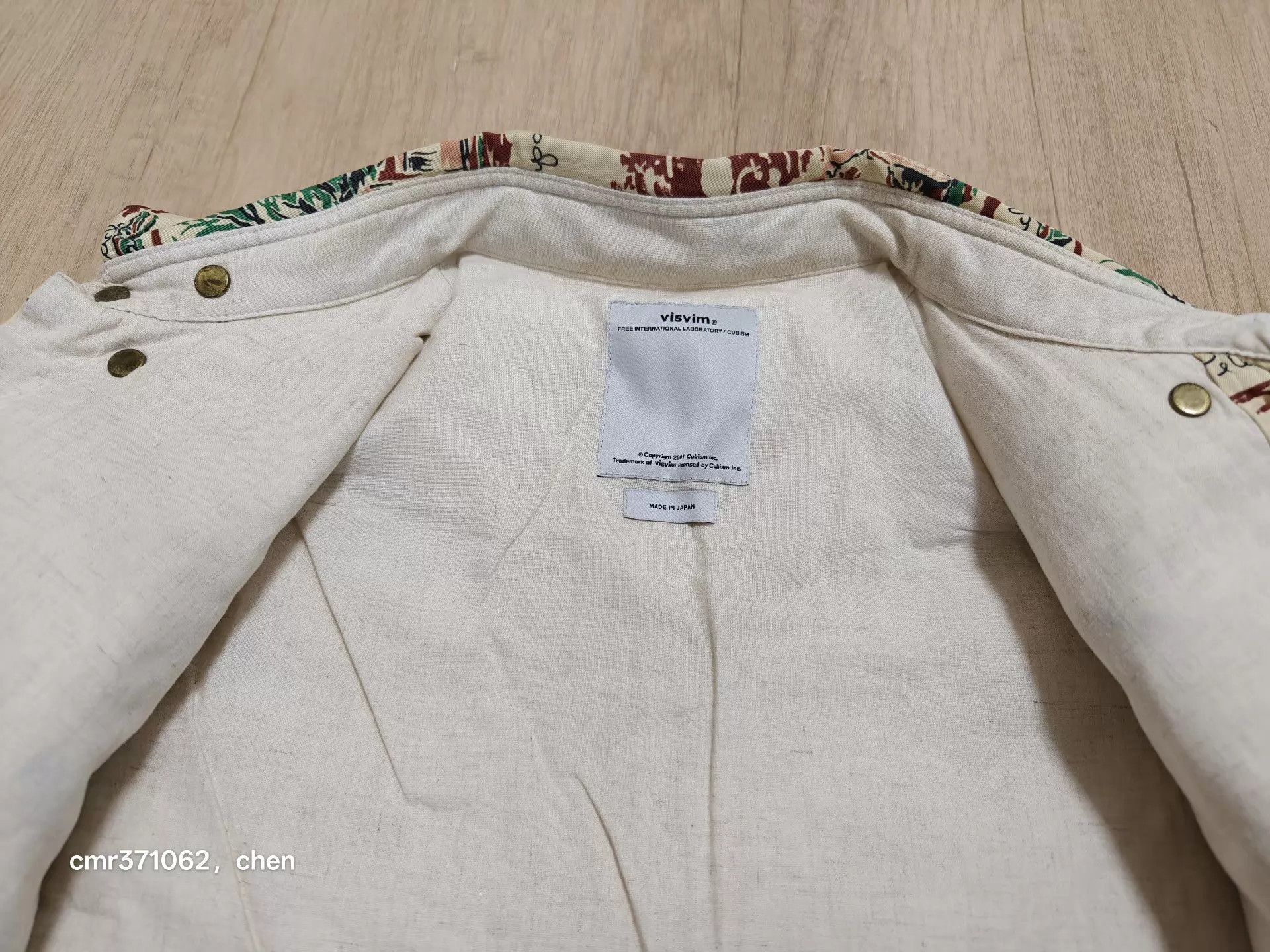 Visvim Multi-Print Long Sleeve Button-Up Shirt Size US M / EU 48-50 / 2 - 6 Thumbnail