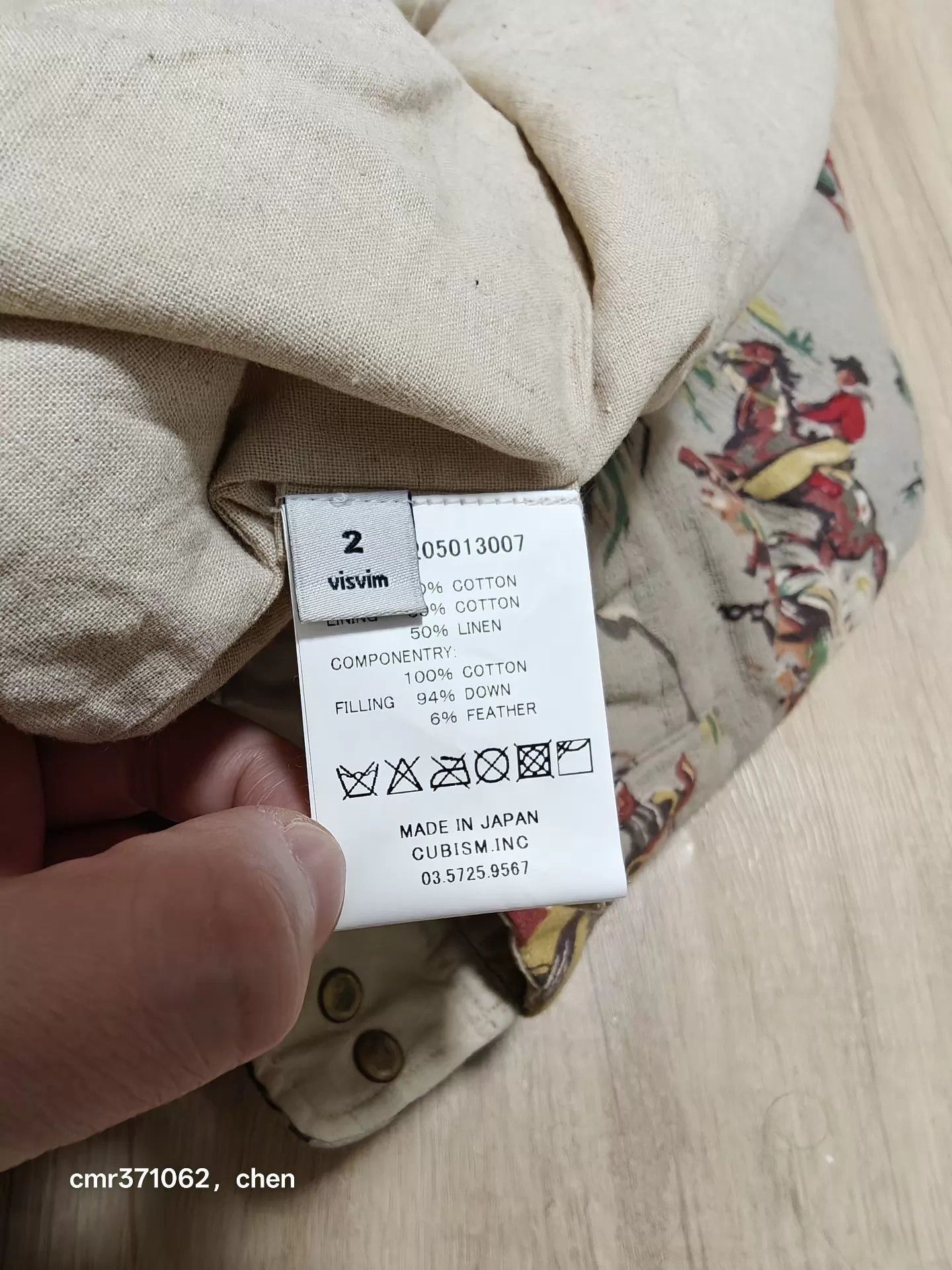 Visvim Multi-Print Long Sleeve Button-Up Shirt Size US M / EU 48-50 / 2 - 9 Thumbnail