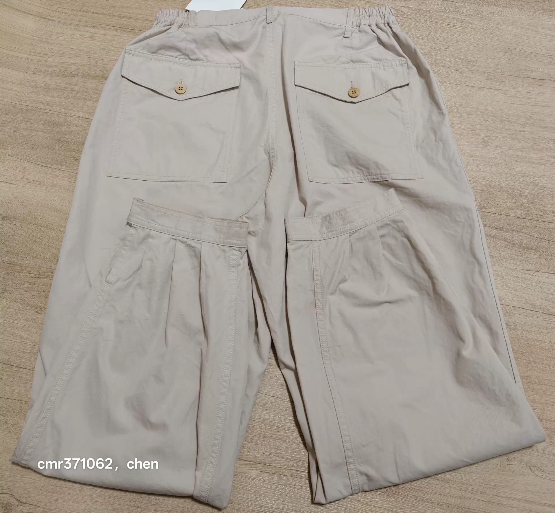Visvim Beige Casual Elastic Waist Pants Size 34 Size US 34 / EU 50 - 8 Thumbnail