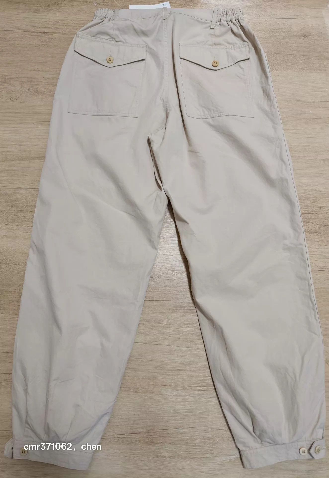 Visvim Beige Casual Elastic Waist Pants Size 34 Size US 34 / EU 50 - 6 Thumbnail