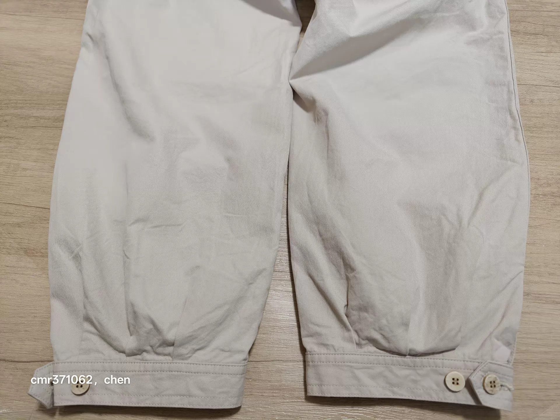 Visvim Beige Casual Elastic Waist Pants Size 34 Size US 34 / EU 50 - 7 Thumbnail