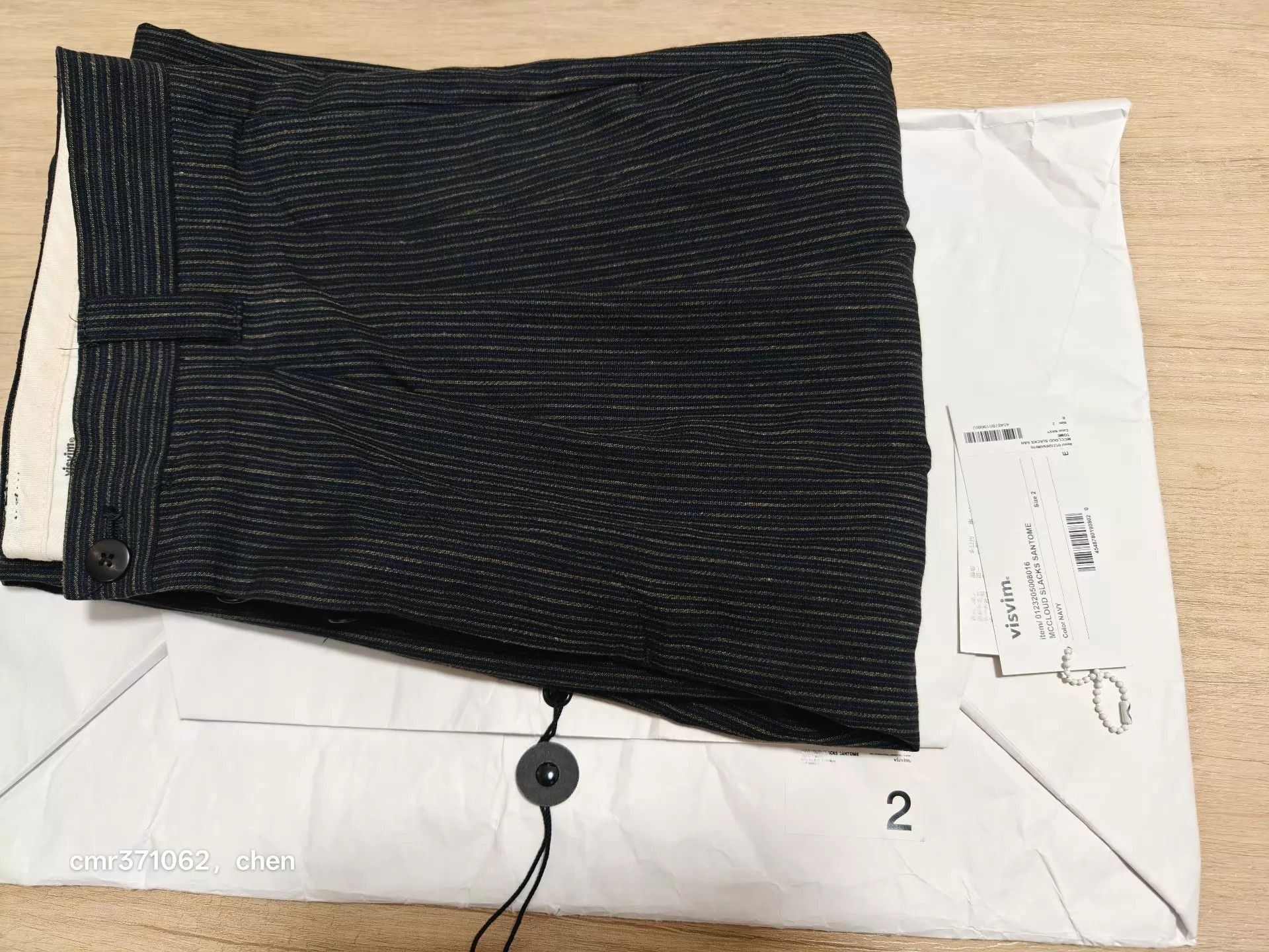 Visvim Blue Striped Casual Pants Size 32 Size US 32 / EU 48 - 8 Thumbnail